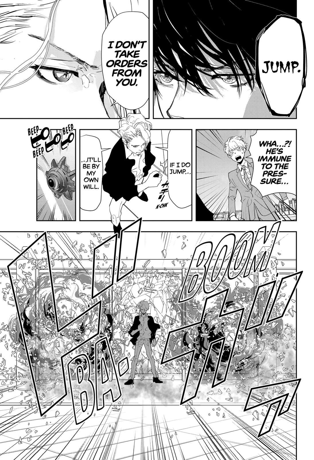 Kamonohashi Ron no Kindan Suiri Chapter 27 page 7 - Chapter 27