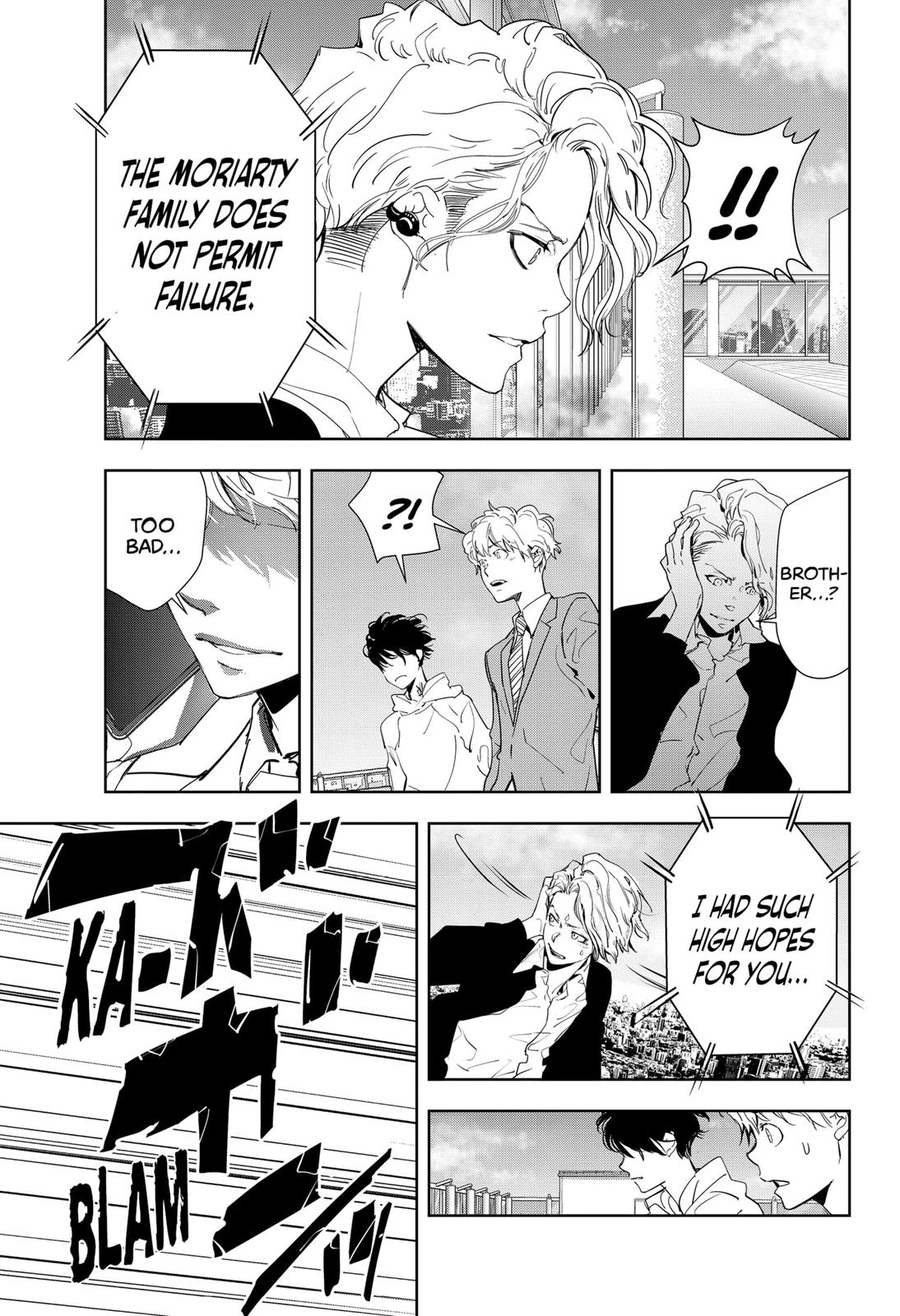 Kamonohashi Ron no Kindan Suiri Chapter 27 page 9 - Chapter 27