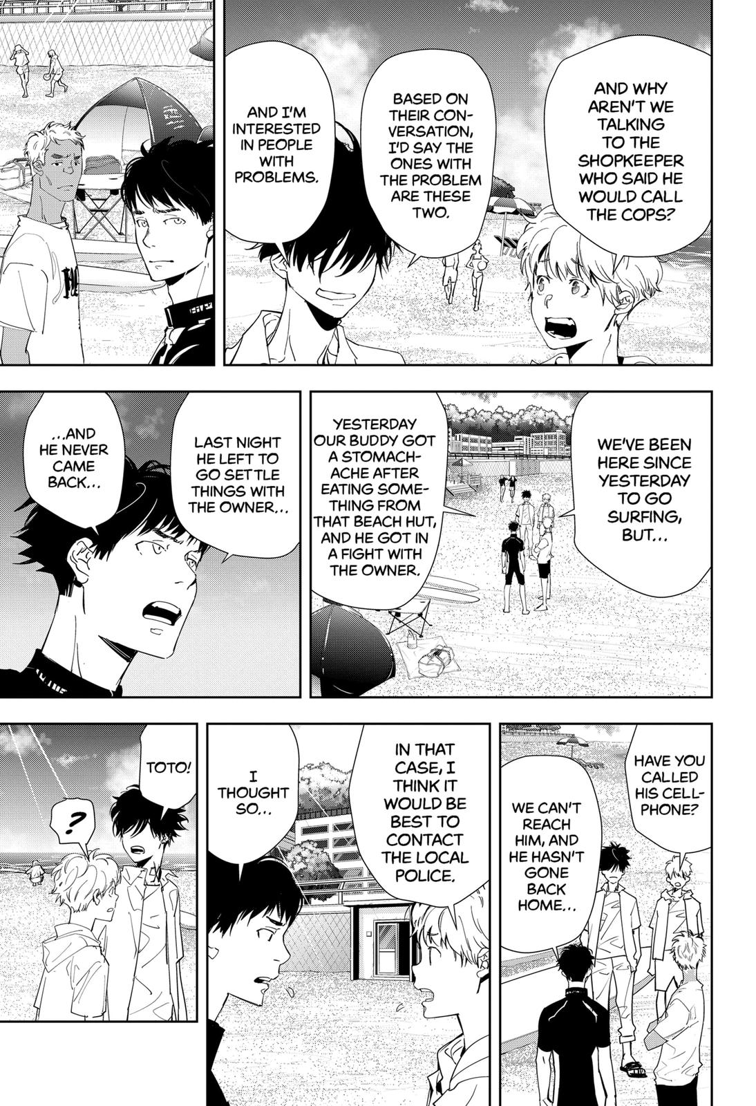Kamonohashi Ron no Kindan Suiri Chapter 28 page 15 - Chapter 28