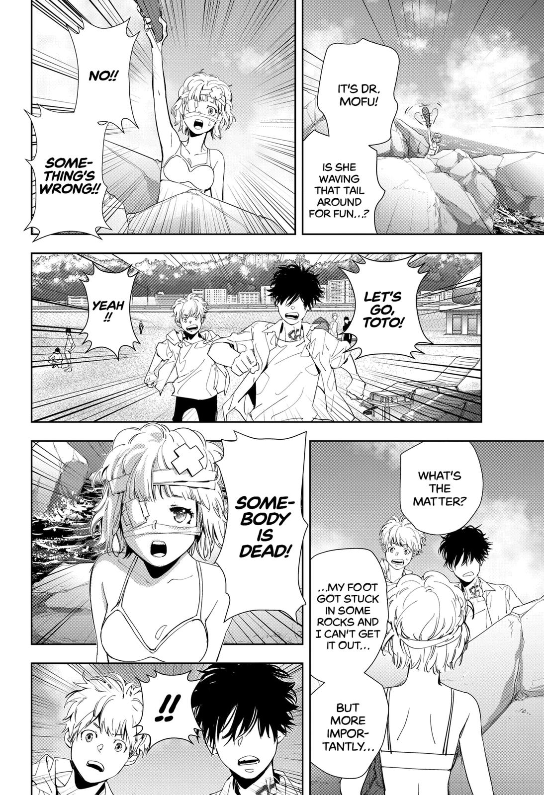 Kamonohashi Ron no Kindan Suiri Chapter 28 page 16 - Chapter 28