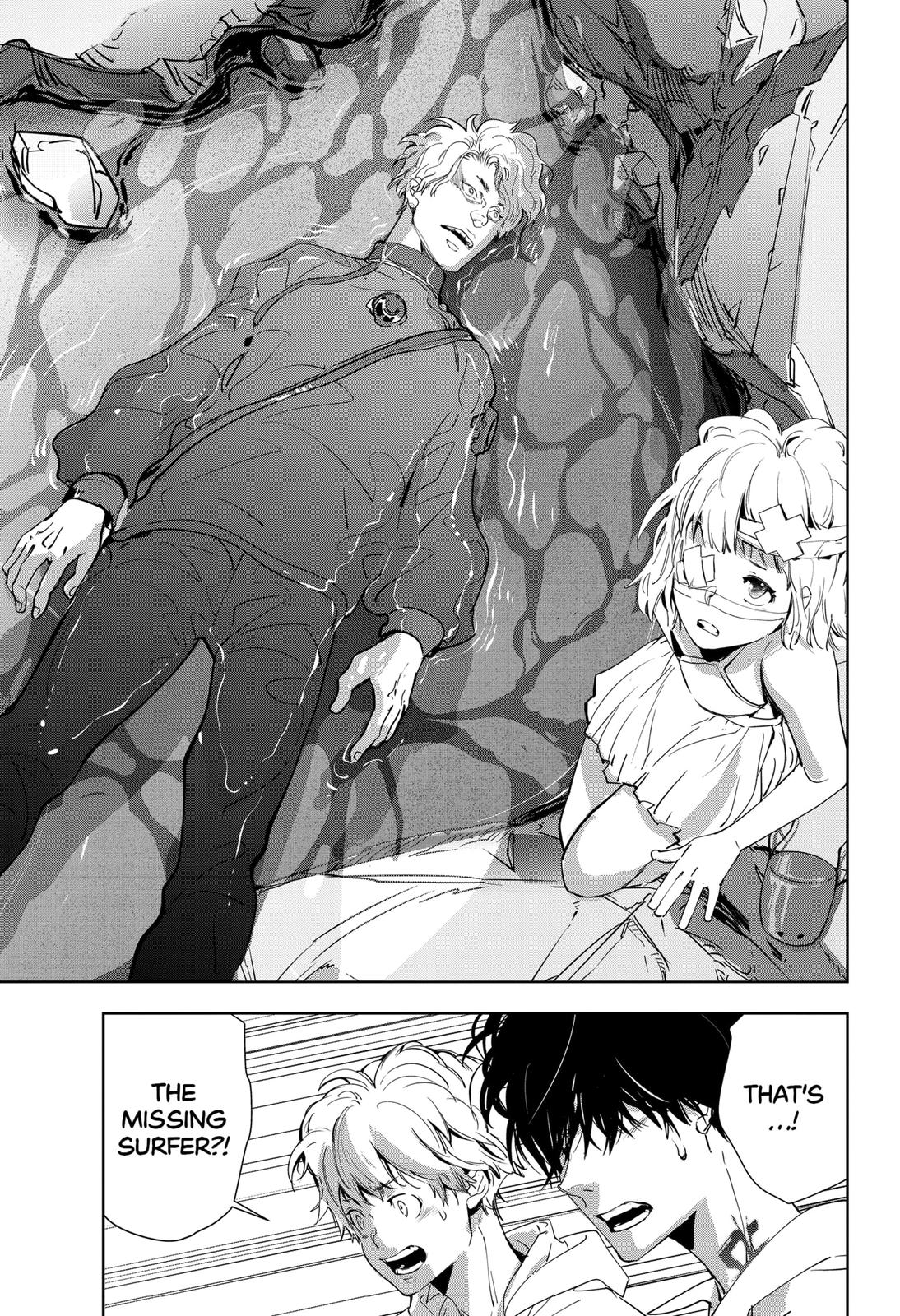 Kamonohashi Ron no Kindan Suiri Chapter 28 page 17 - Chapter 28