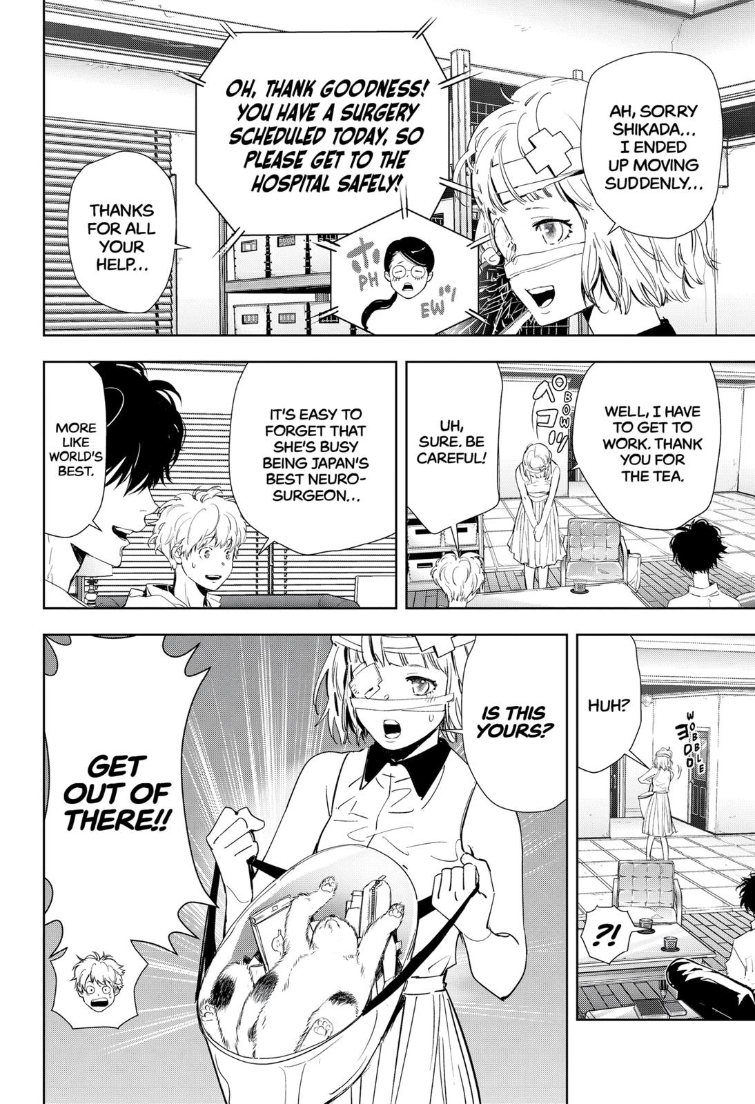 Kamonohashi Ron no Kindan Suiri Chapter 28 page 6 - Chapter 28