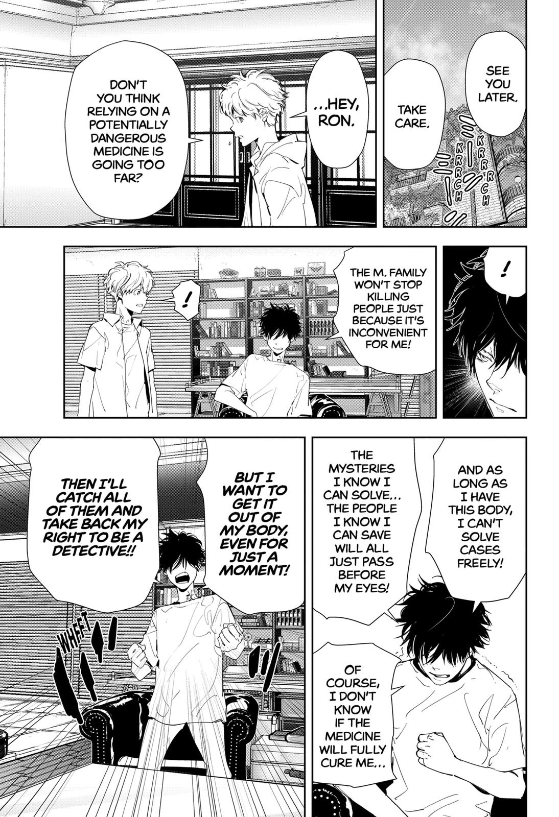 Kamonohashi Ron no Kindan Suiri Chapter 28 page 7 - Chapter 28