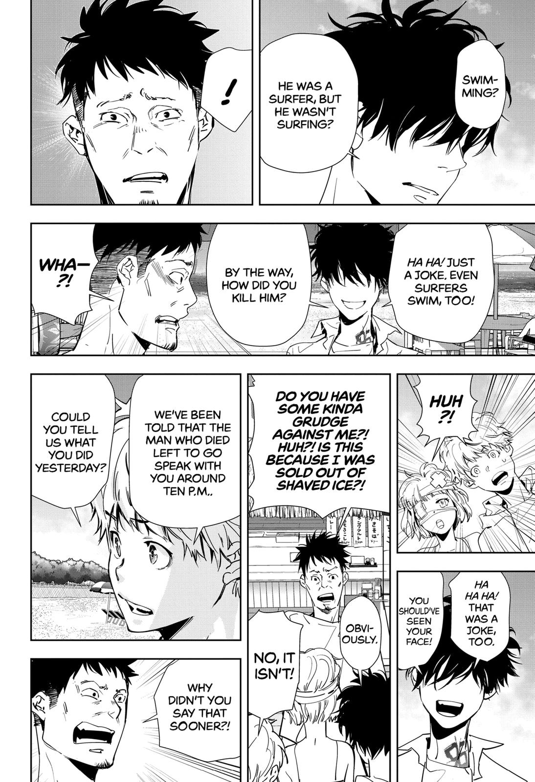 Kamonohashi Ron no Kindan Suiri Chapter 29 page 10 - Chapter 29