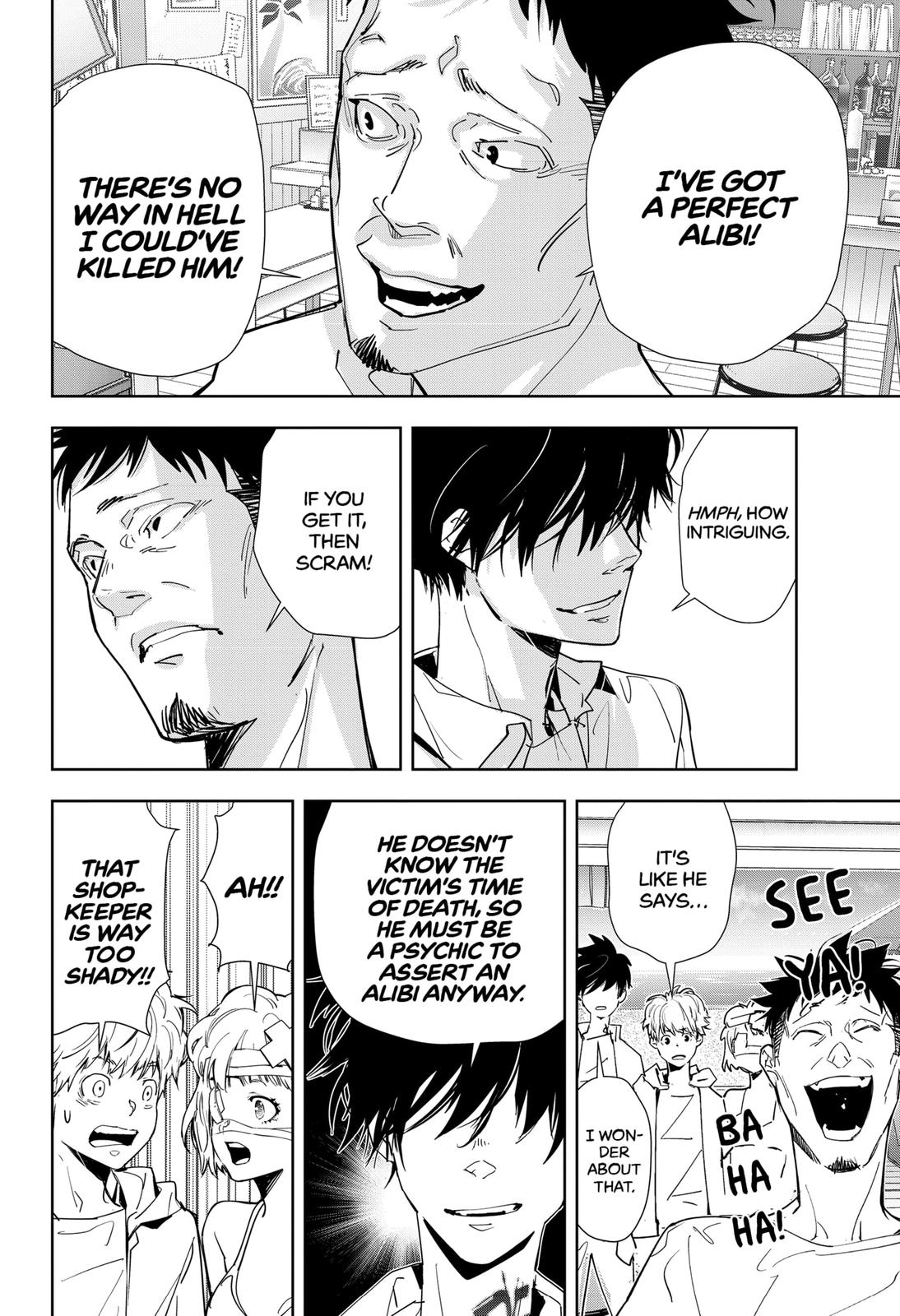 Kamonohashi Ron no Kindan Suiri Chapter 29 page 12 - Chapter 29