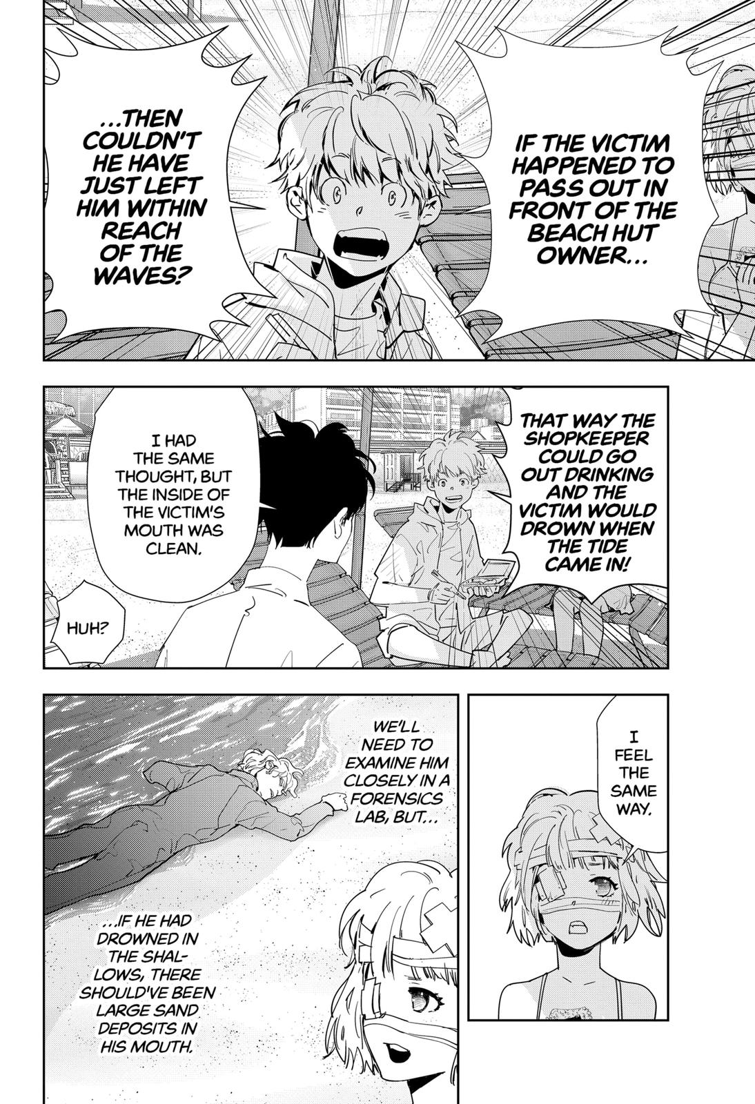Kamonohashi Ron no Kindan Suiri Chapter 29 page 14 - Chapter 29