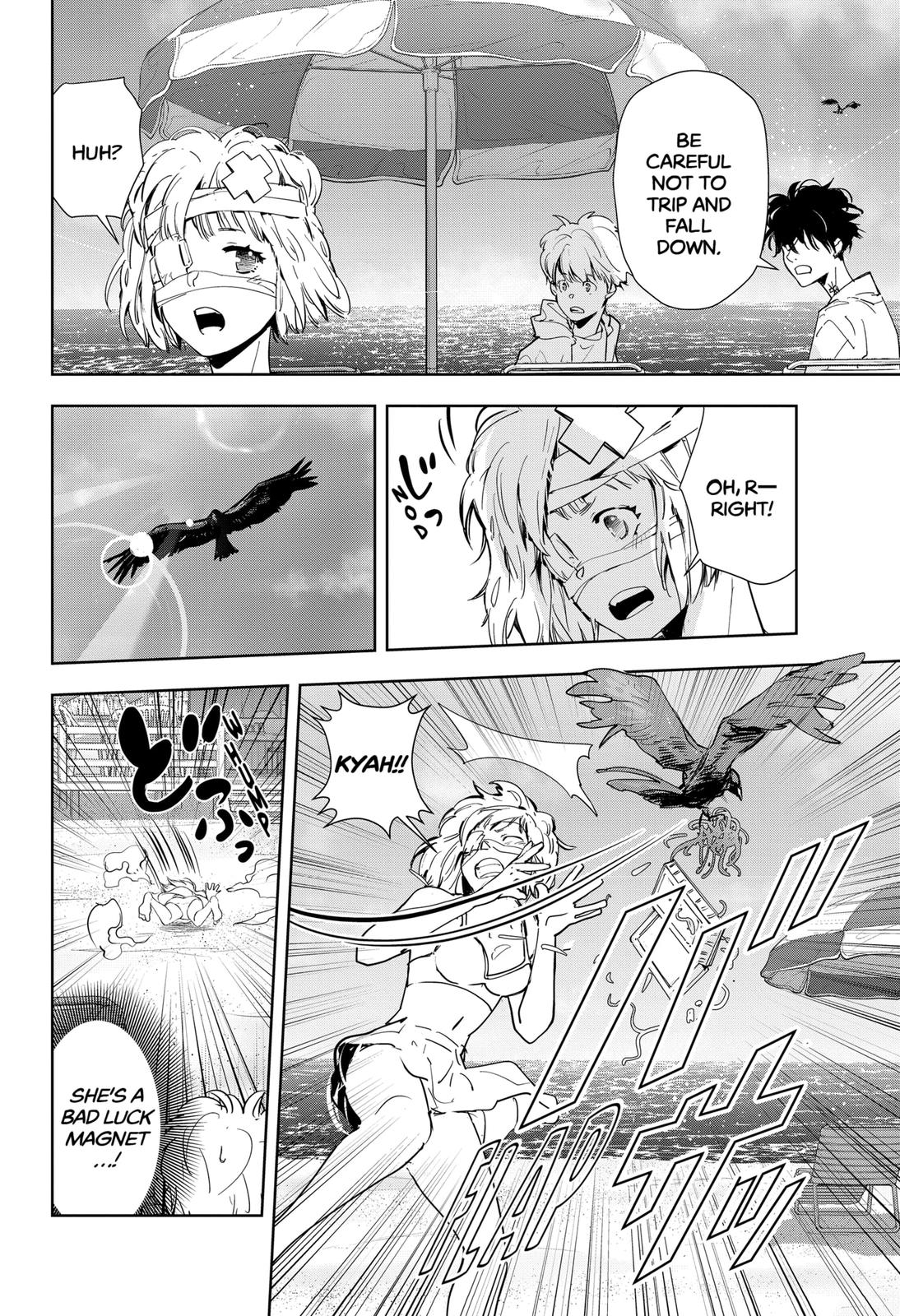 Kamonohashi Ron no Kindan Suiri Chapter 29 page 16 - Chapter 29