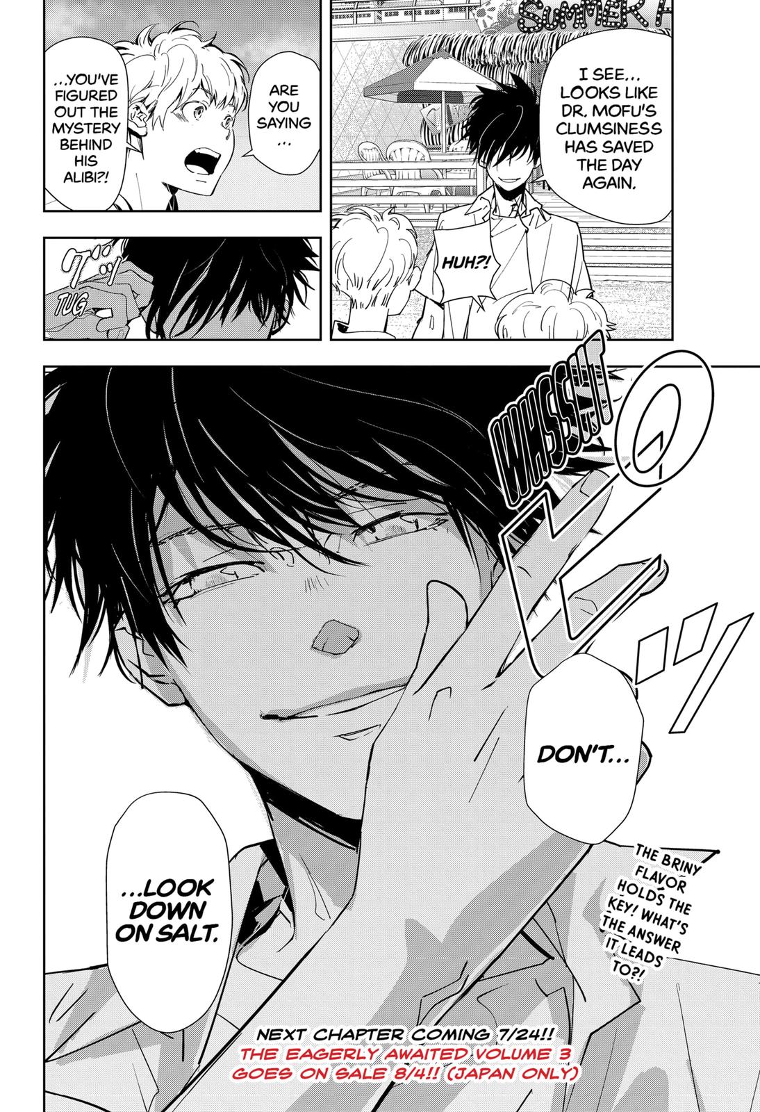 Kamonohashi Ron no Kindan Suiri Chapter 29 page 18 - Chapter 29