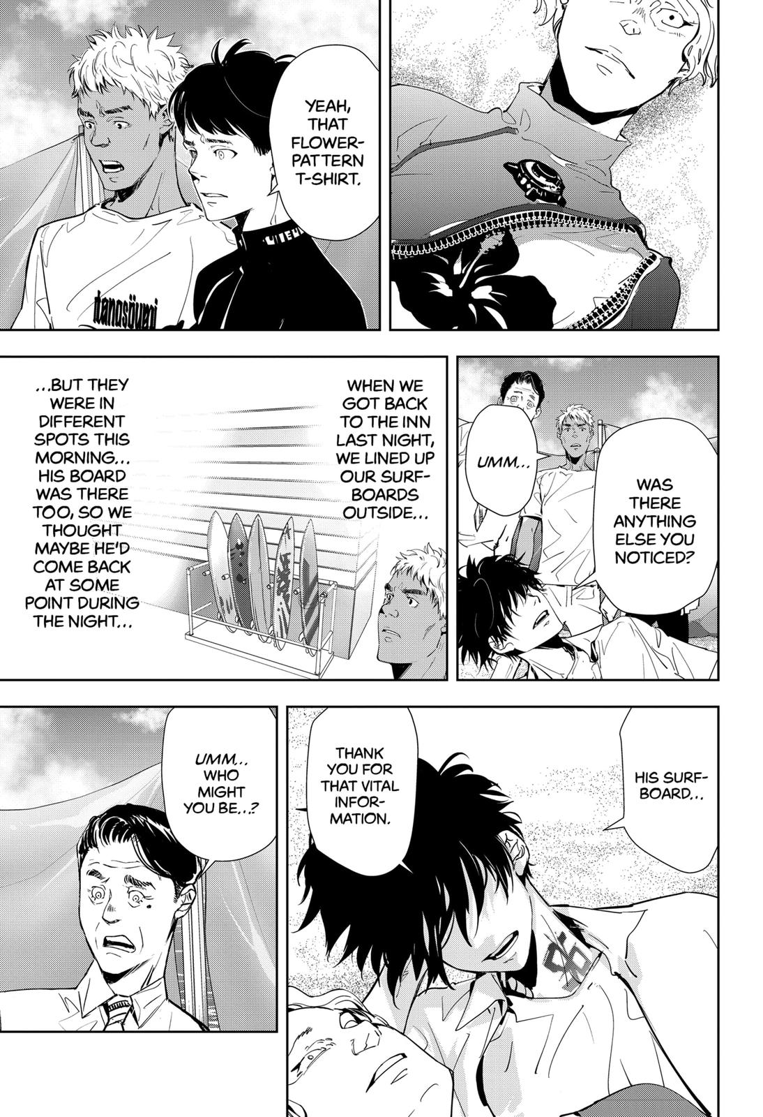Kamonohashi Ron no Kindan Suiri Chapter 29 page 5 - Chapter 29
