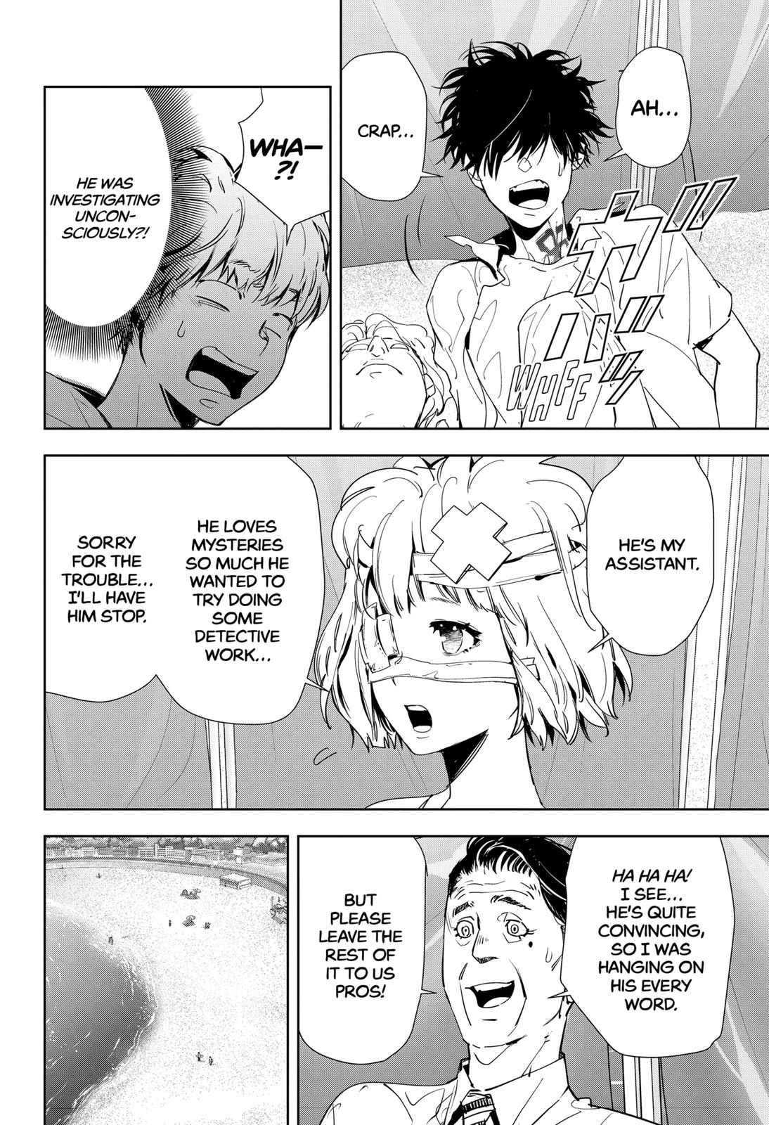 Kamonohashi Ron no Kindan Suiri Chapter 29 page 6 - Chapter 29