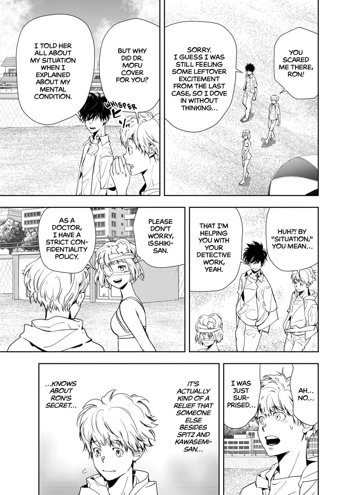 Kamonohashi Ron no Kindan Suiri Chapter 29 page 7 - Chapter 29