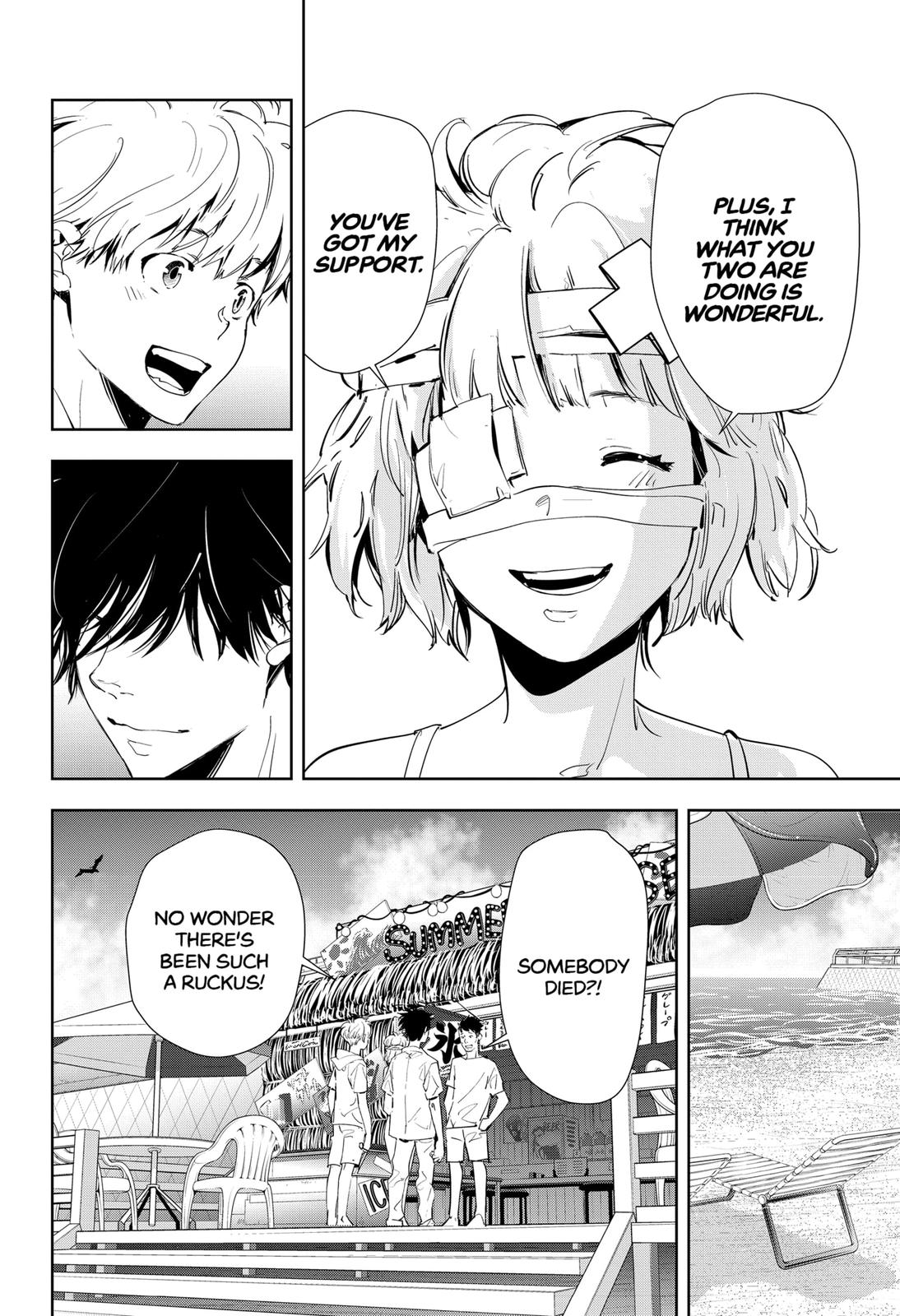 Kamonohashi Ron no Kindan Suiri Chapter 29 page 8 - Chapter 29
