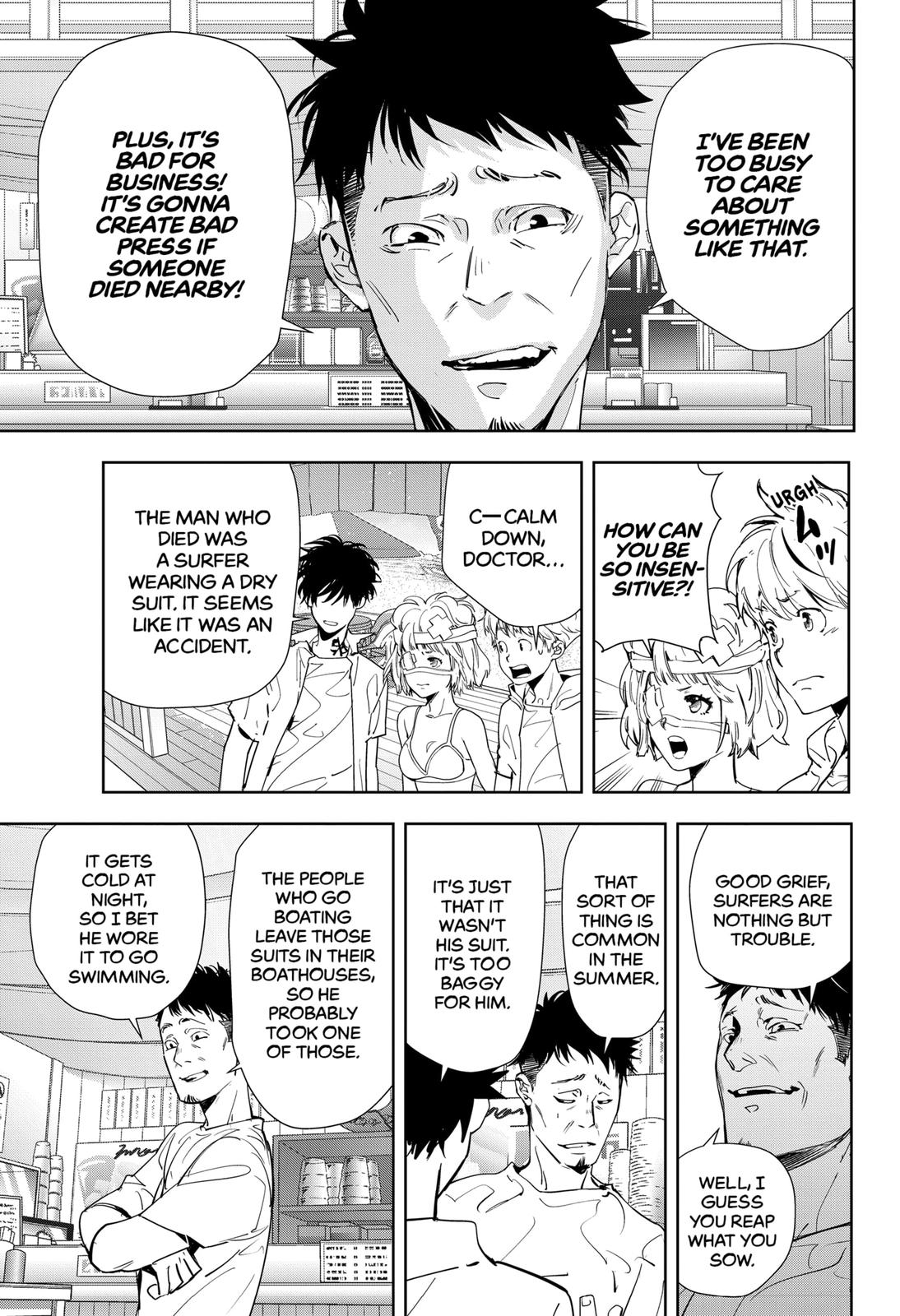 Kamonohashi Ron no Kindan Suiri Chapter 29 page 9 - Chapter 29