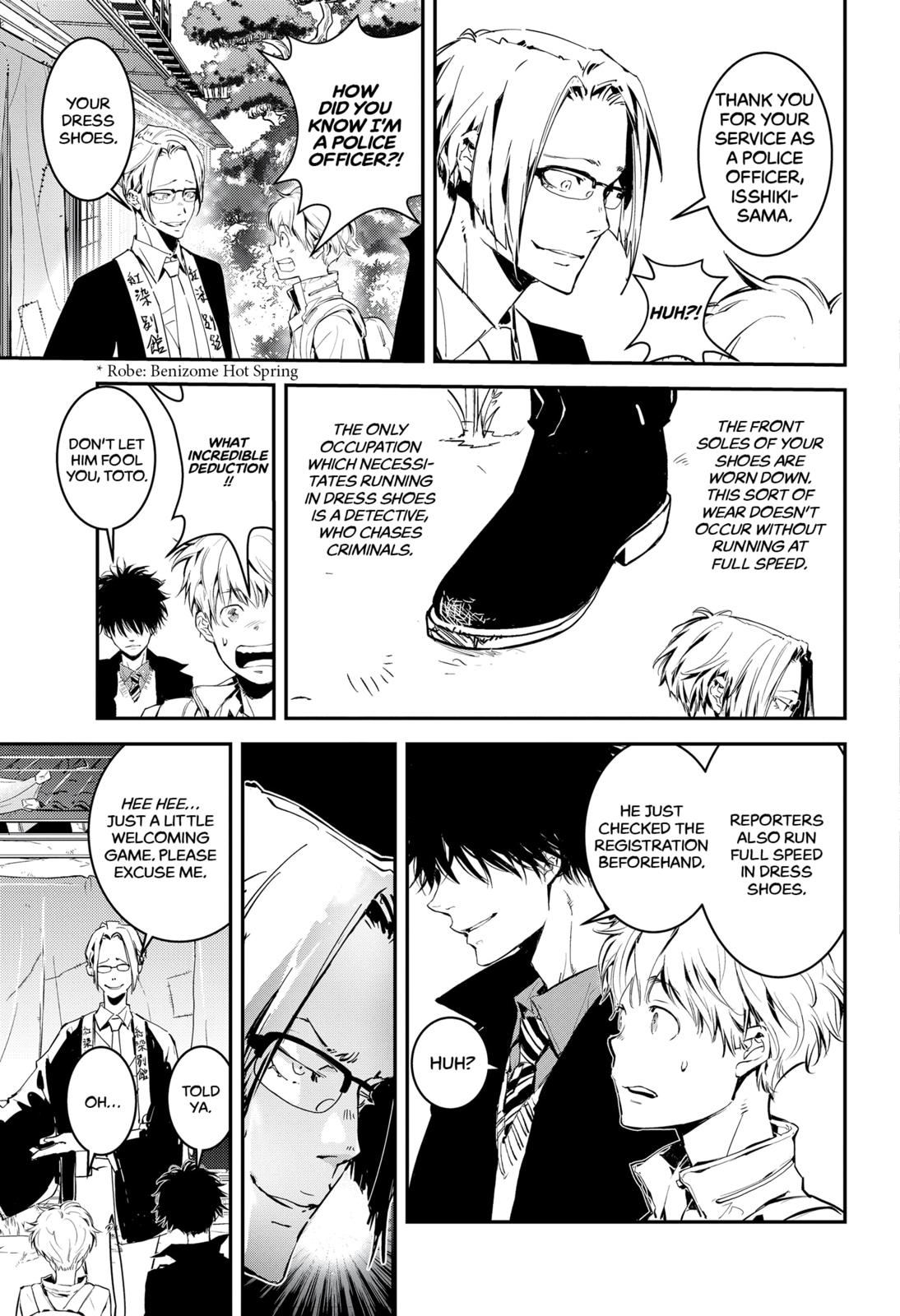 Kamonohashi Ron no Kindan Suiri Chapter 3 page 10 - Chapter 3