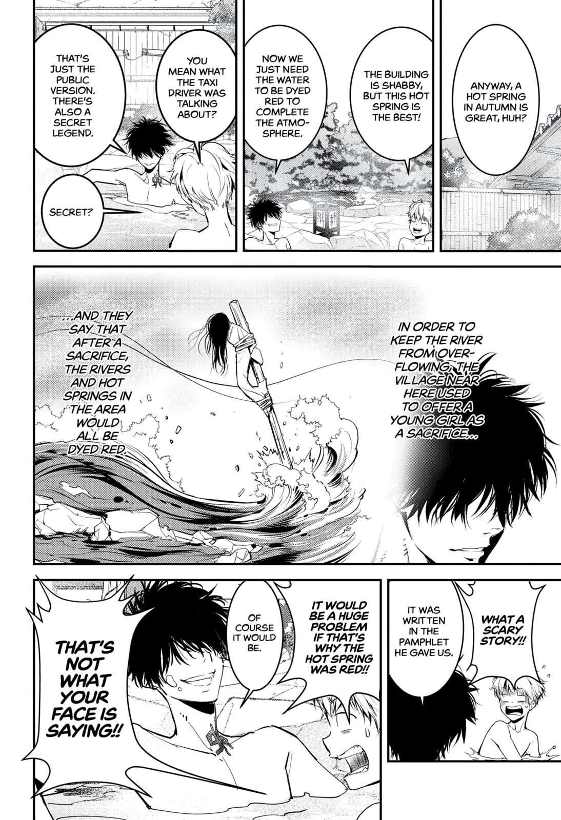 Kamonohashi Ron no Kindan Suiri Chapter 3 page 13 - Chapter 3