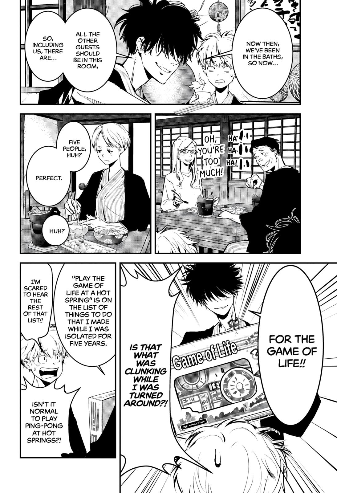 Kamonohashi Ron no Kindan Suiri Chapter 3 page 15 - Chapter 3