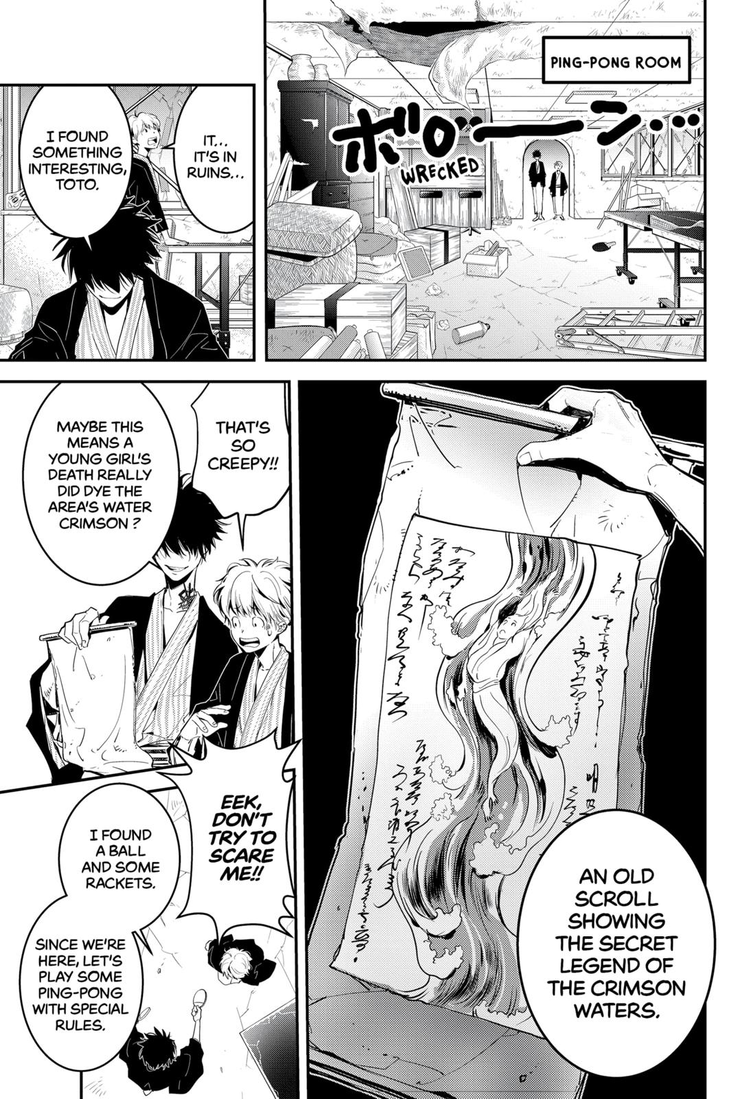 Kamonohashi Ron no Kindan Suiri Chapter 3 page 16 - Chapter 3