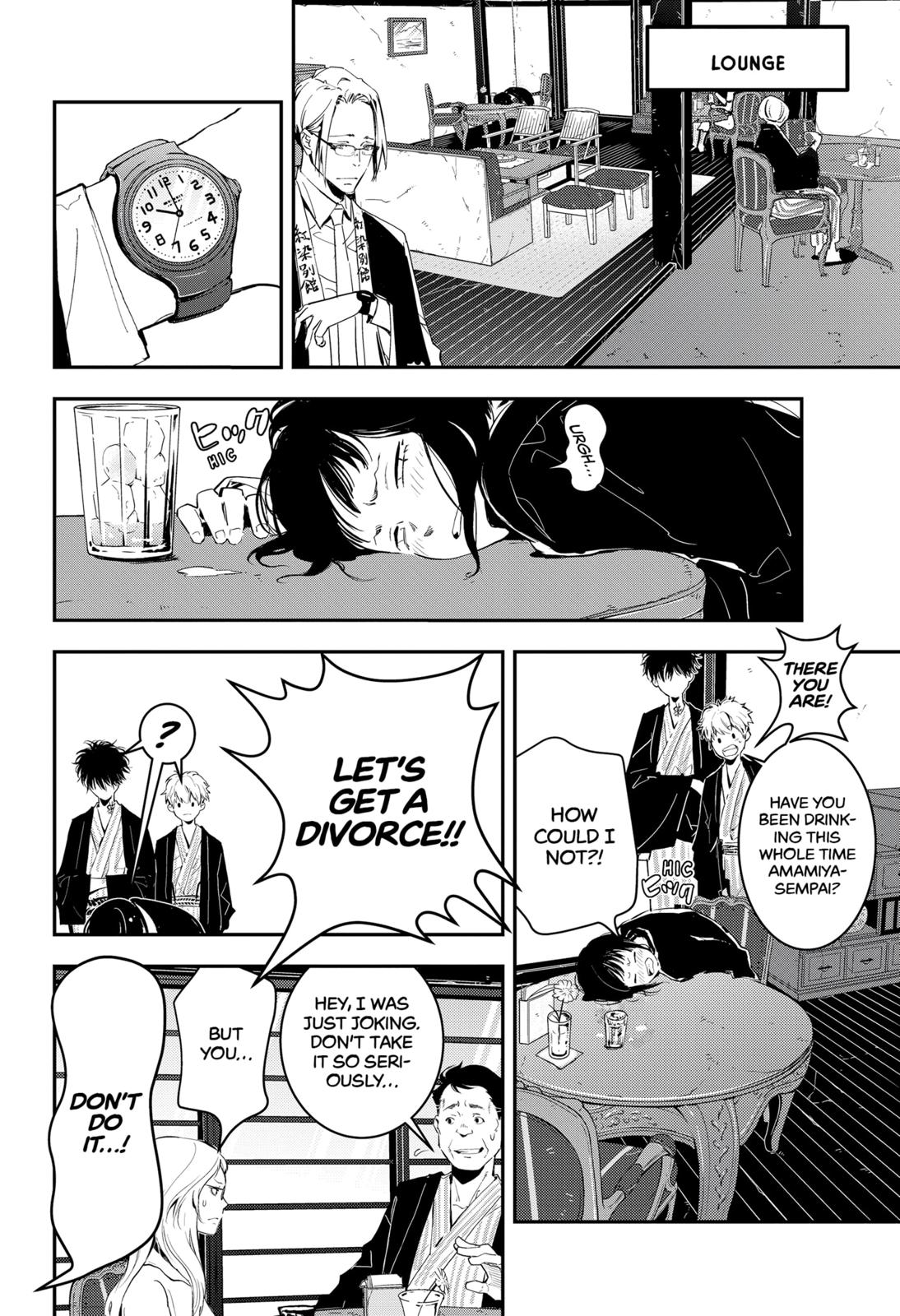 Kamonohashi Ron no Kindan Suiri Chapter 3 page 21 - Chapter 3