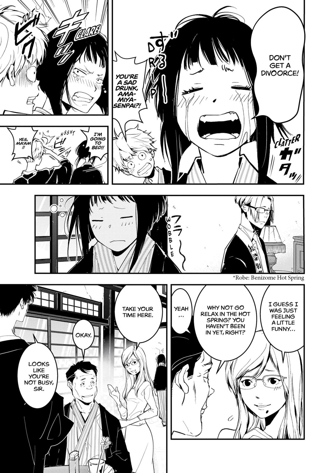 Kamonohashi Ron no Kindan Suiri Chapter 3 page 22 - Chapter 3