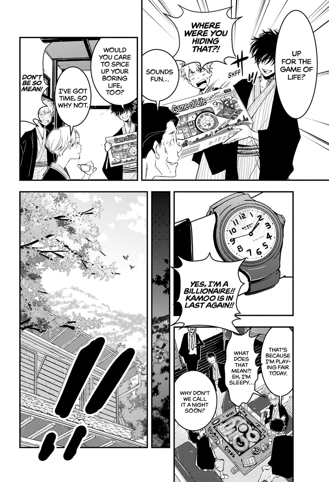 Kamonohashi Ron no Kindan Suiri Chapter 3 page 23 - Chapter 3