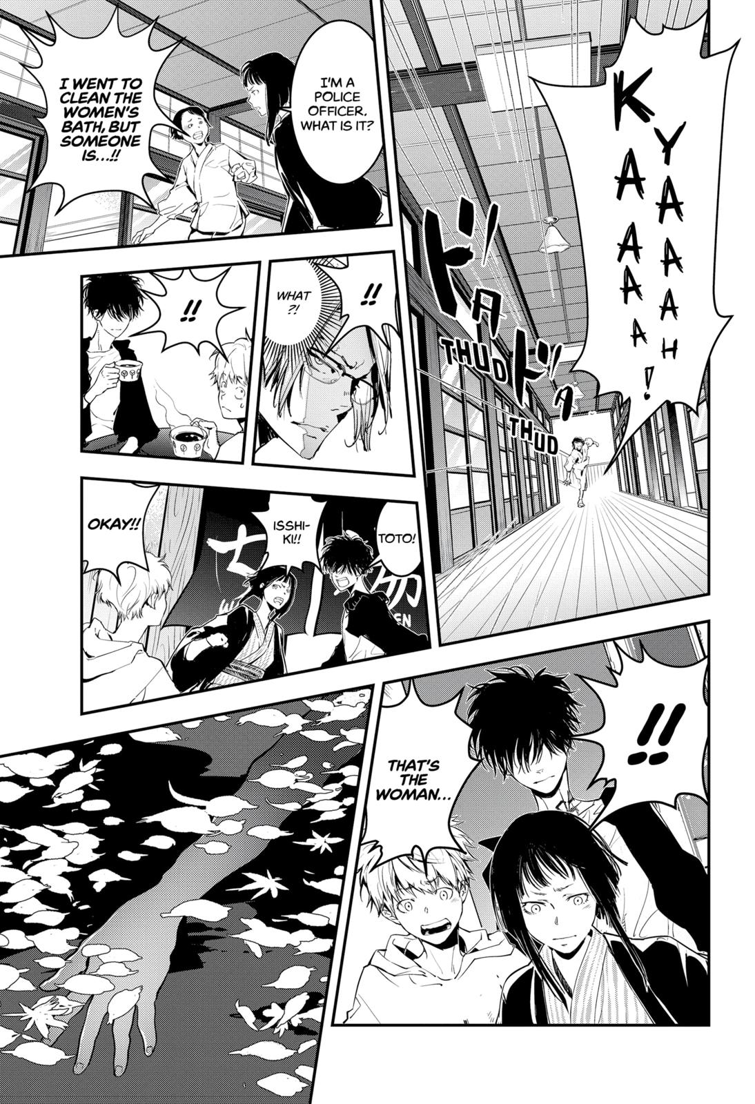 Kamonohashi Ron no Kindan Suiri Chapter 3 page 24 - Chapter 3