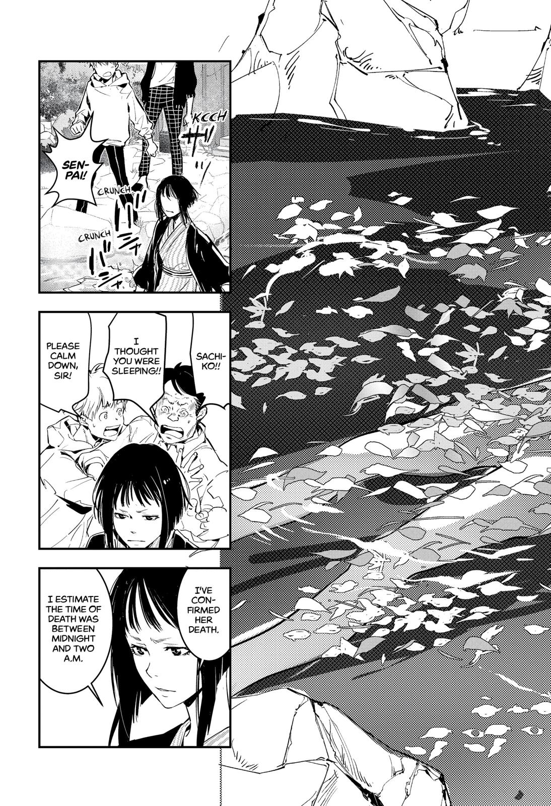 Kamonohashi Ron no Kindan Suiri Chapter 3 page 26 - Chapter 3
