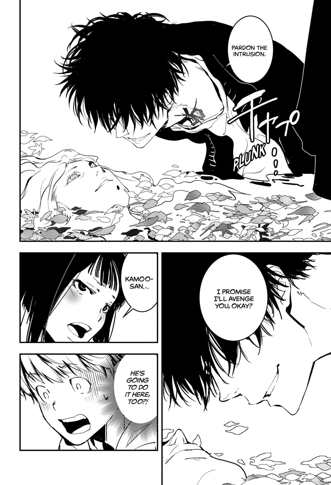 Kamonohashi Ron no Kindan Suiri Chapter 3 page 27 - Chapter 3