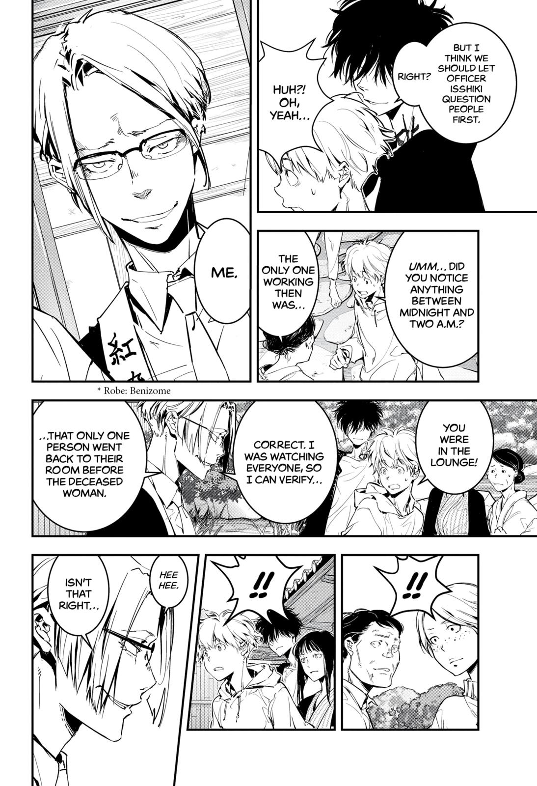 Kamonohashi Ron no Kindan Suiri Chapter 3 page 29 - Chapter 3