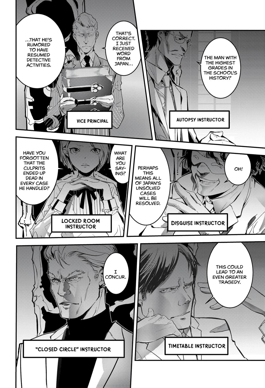 Kamonohashi Ron no Kindan Suiri Chapter 3 page 3 - Chapter 3