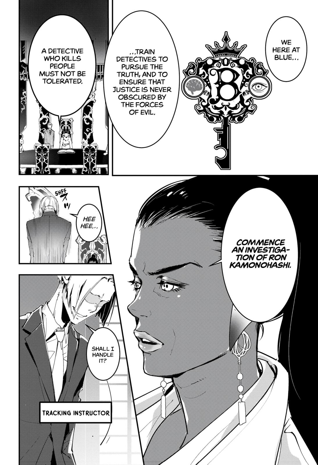 Kamonohashi Ron no Kindan Suiri Chapter 3 page 5 - Chapter 3
