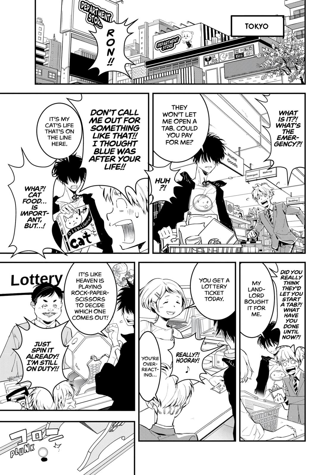 Kamonohashi Ron no Kindan Suiri Chapter 3 page 6 - Chapter 3