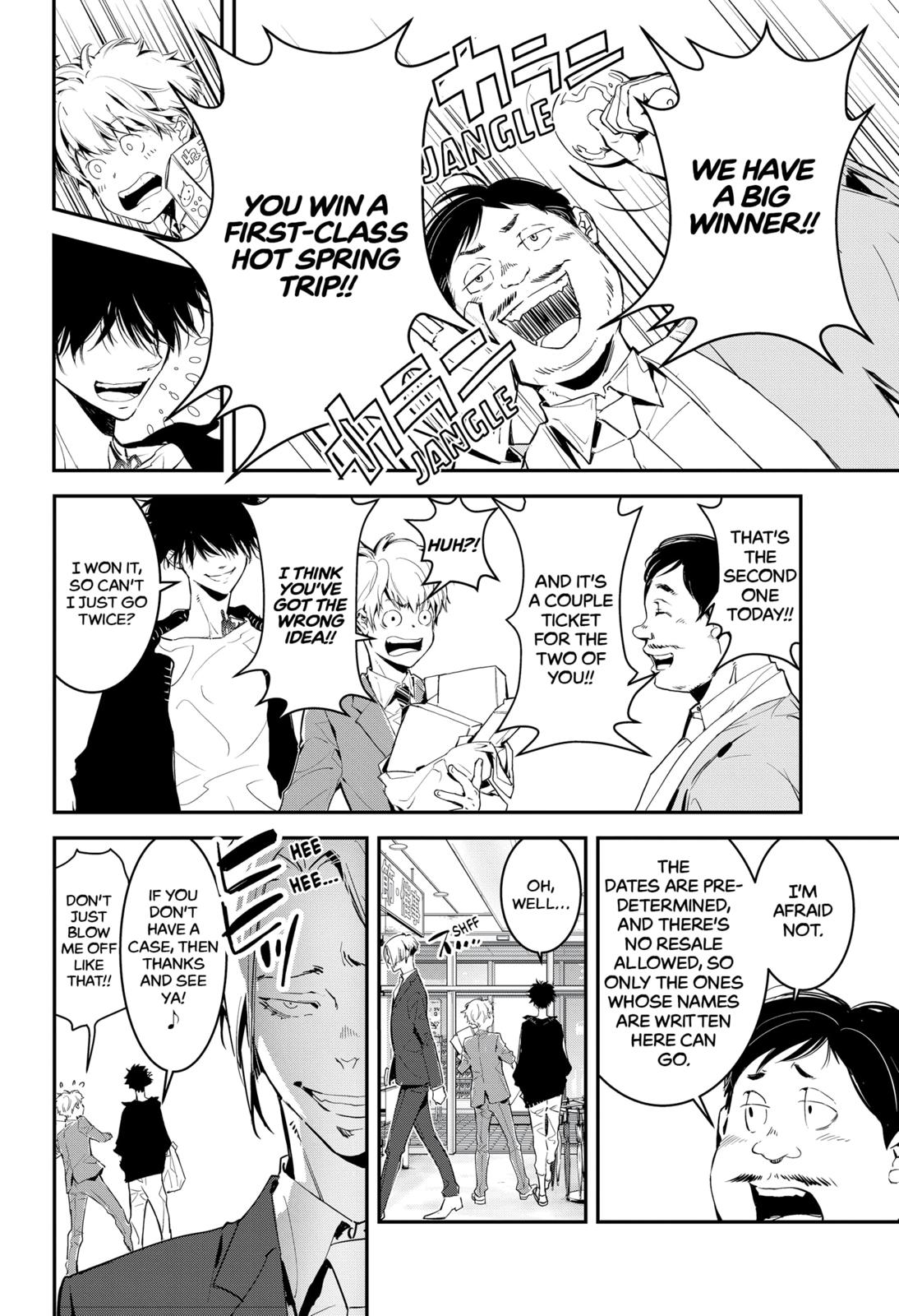 Kamonohashi Ron no Kindan Suiri Chapter 3 page 7 - Chapter 3