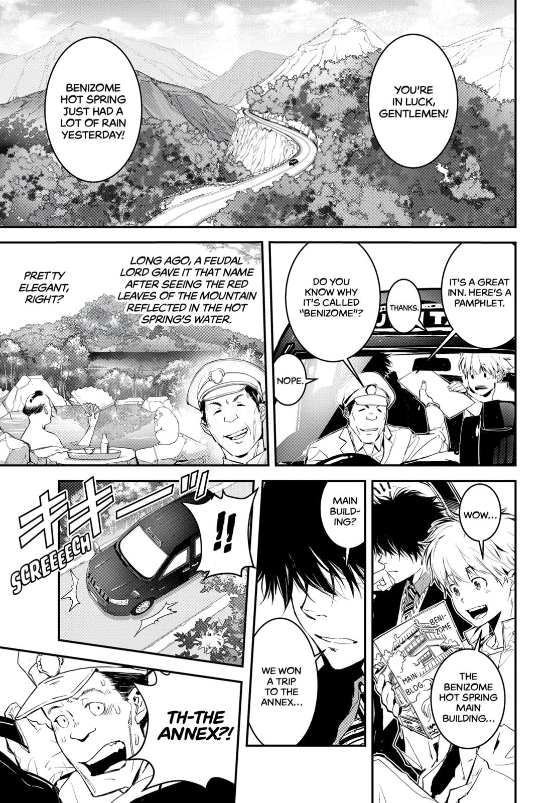 Kamonohashi Ron no Kindan Suiri Chapter 3 page 8 - Chapter 3