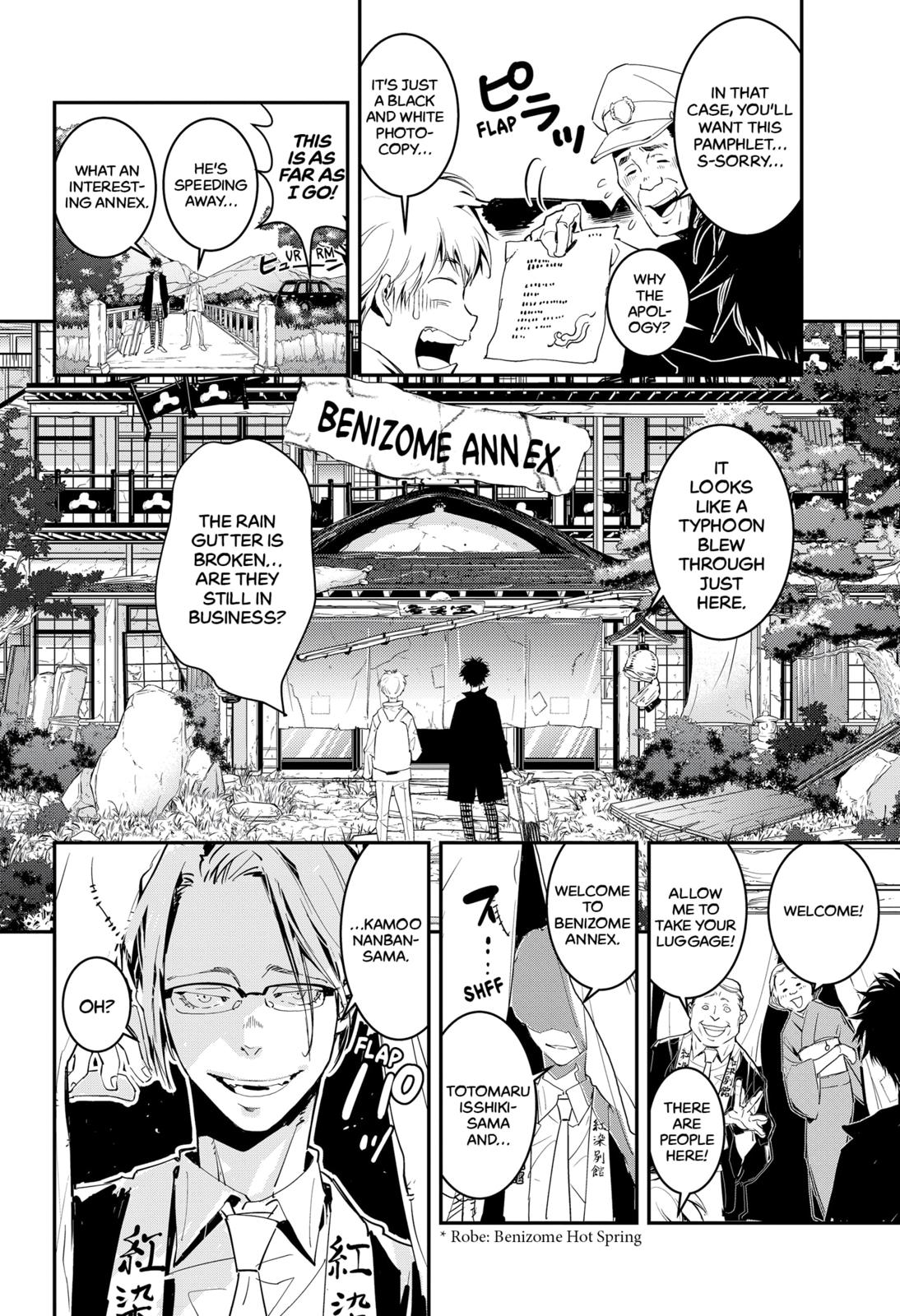 Kamonohashi Ron no Kindan Suiri Chapter 3 page 9 - Chapter 3