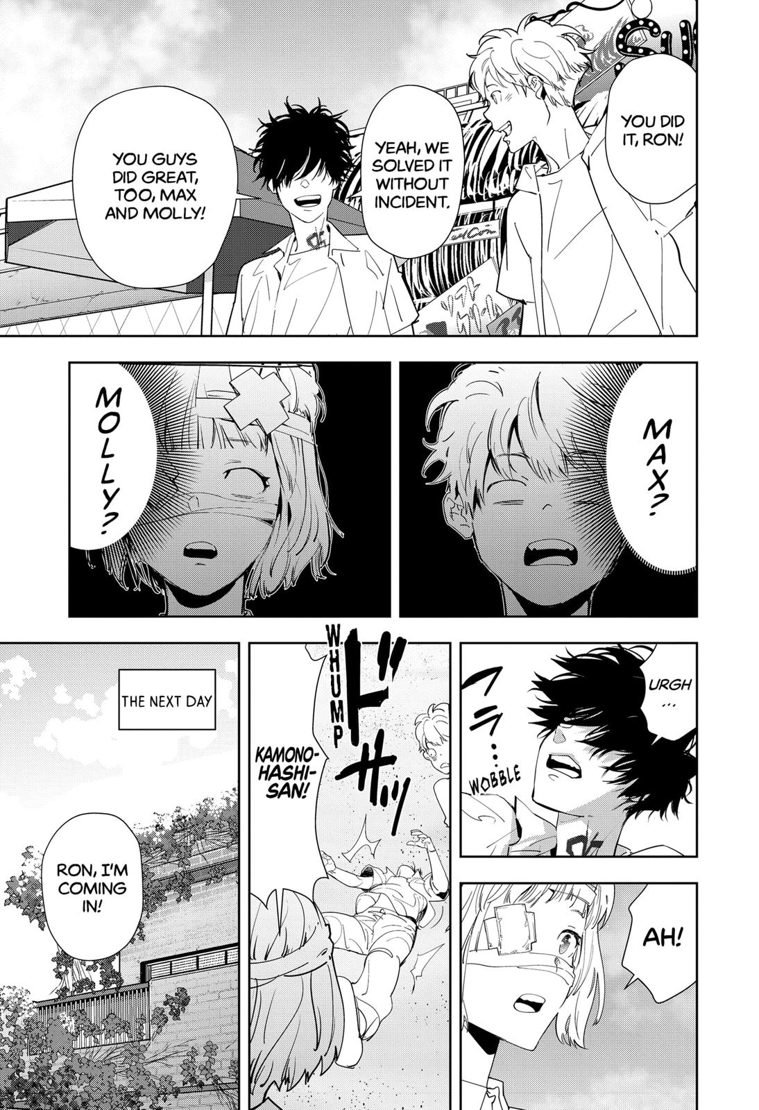 Kamonohashi Ron no Kindan Suiri Chapter 30 page 15 - Chapter 30