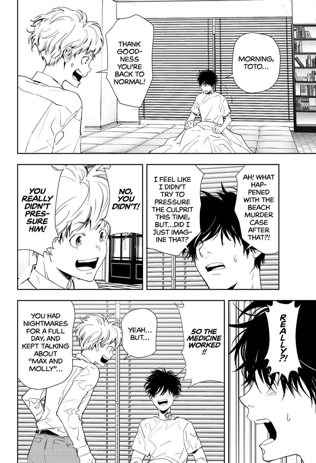 Kamonohashi Ron no Kindan Suiri Chapter 30 page 16 - Chapter 30