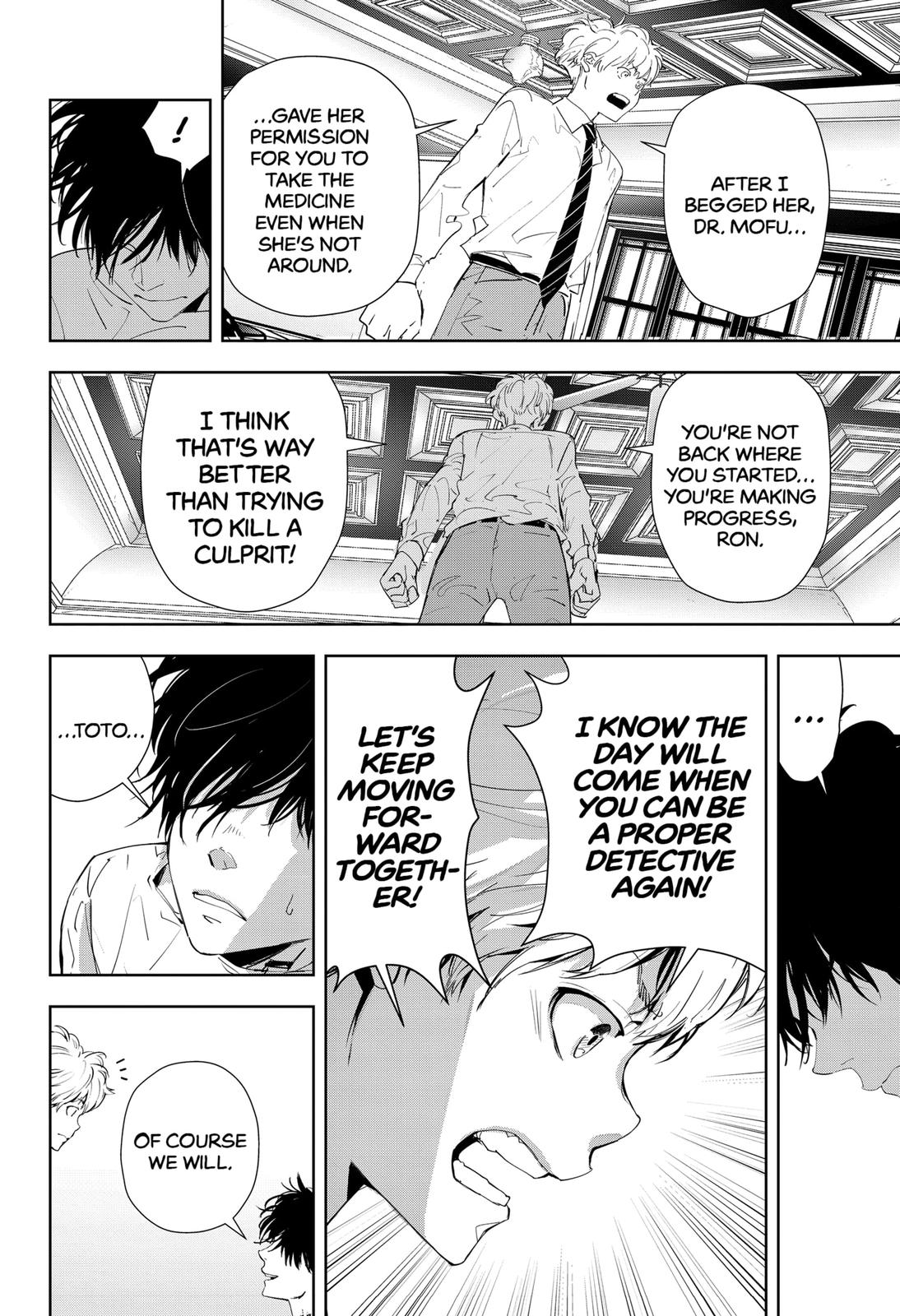 Kamonohashi Ron no Kindan Suiri Chapter 30 page 18 - Chapter 30