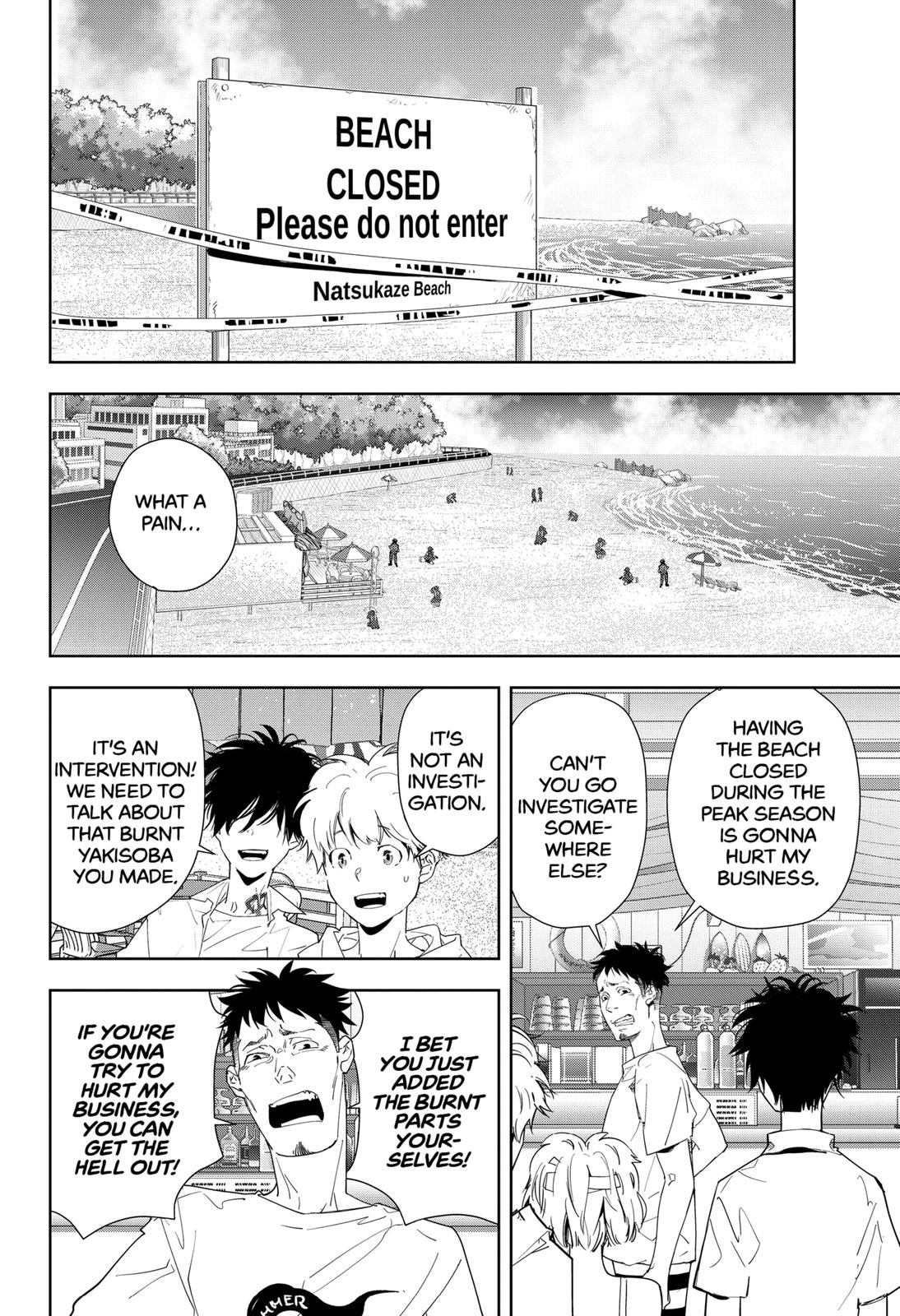 Kamonohashi Ron no Kindan Suiri Chapter 30 page 2 - Chapter 30