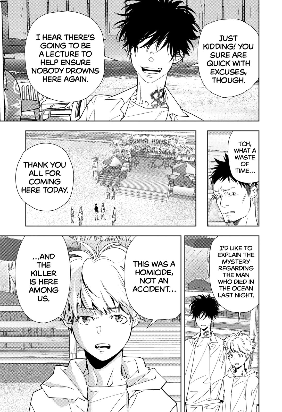 Kamonohashi Ron no Kindan Suiri Chapter 30 page 3 - Chapter 30