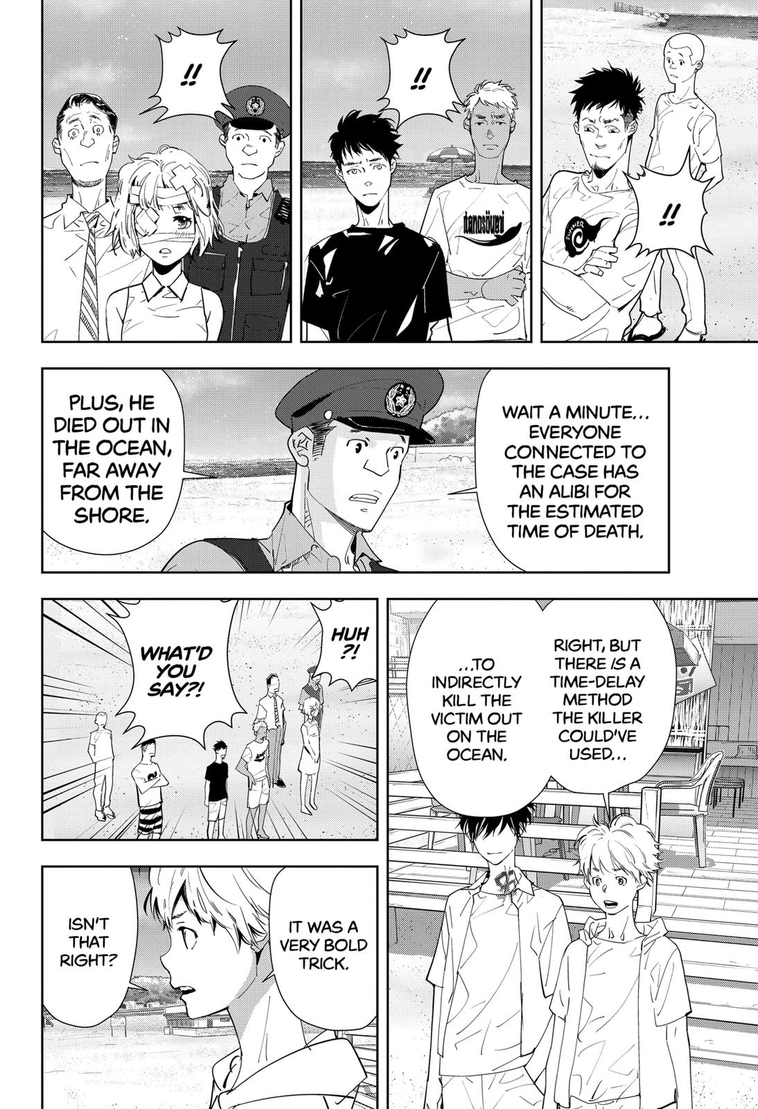 Kamonohashi Ron no Kindan Suiri Chapter 30 page 4 - Chapter 30
