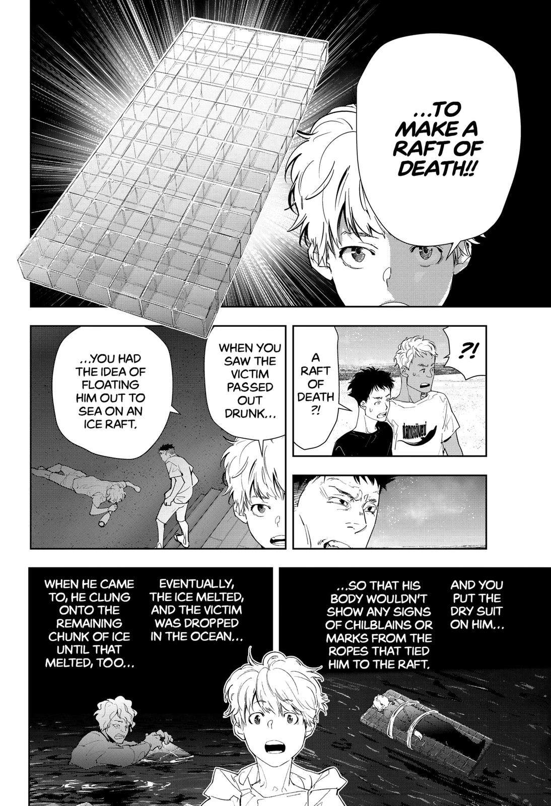 Kamonohashi Ron no Kindan Suiri Chapter 30 page 6 - Chapter 30