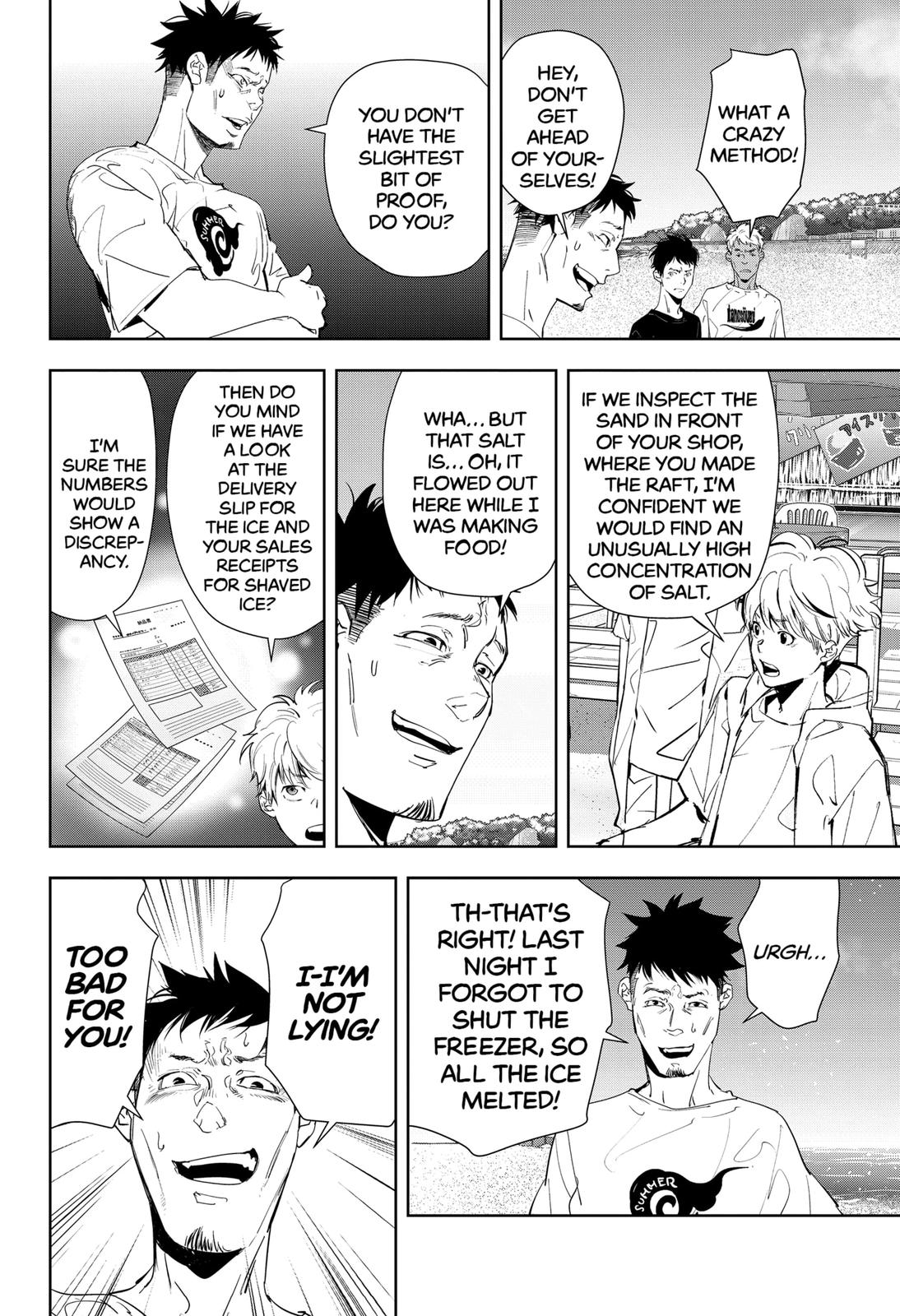 Kamonohashi Ron no Kindan Suiri Chapter 30 page 8 - Chapter 30