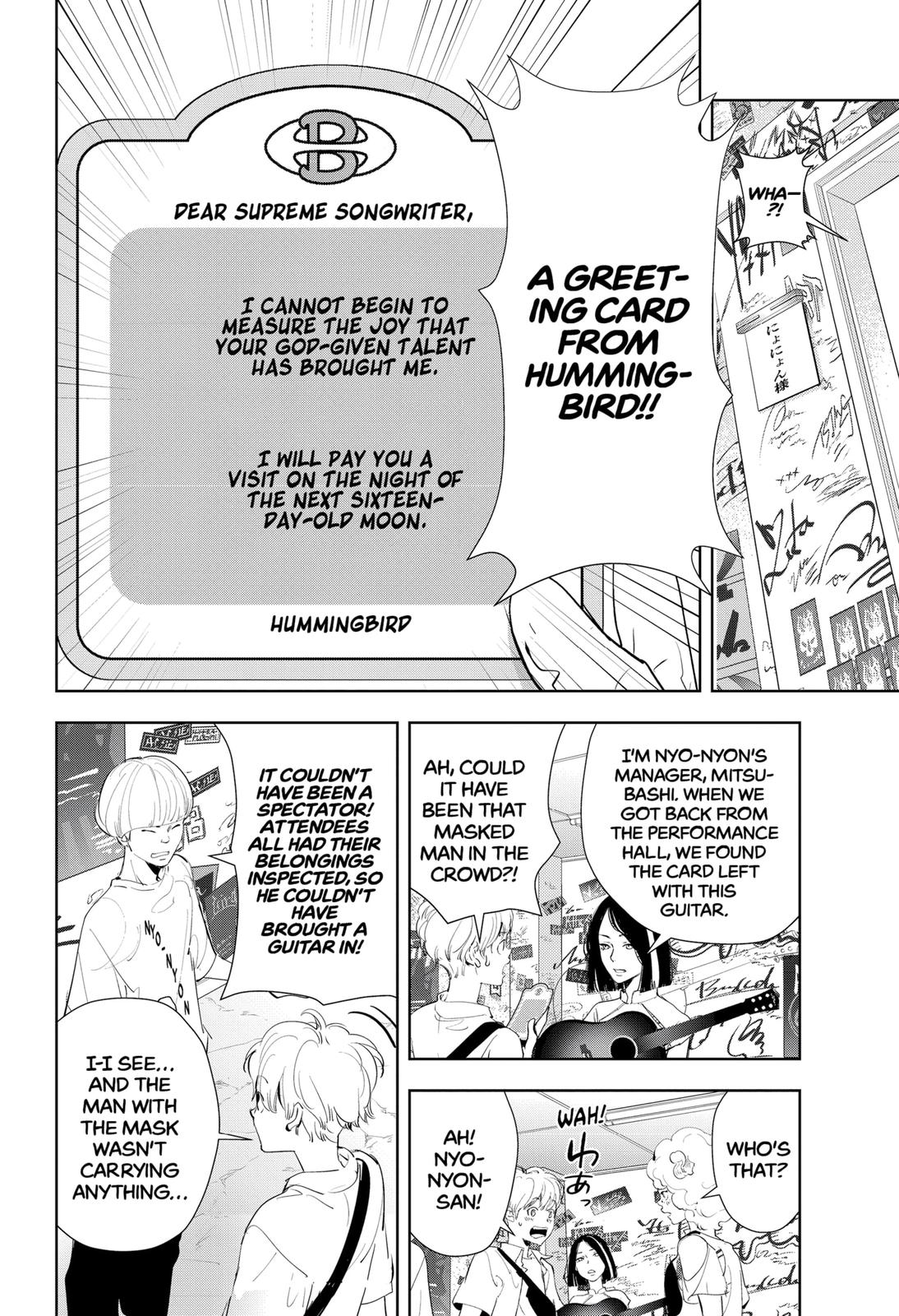Kamonohashi Ron no Kindan Suiri Chapter 31 page 12 - Chapter 31