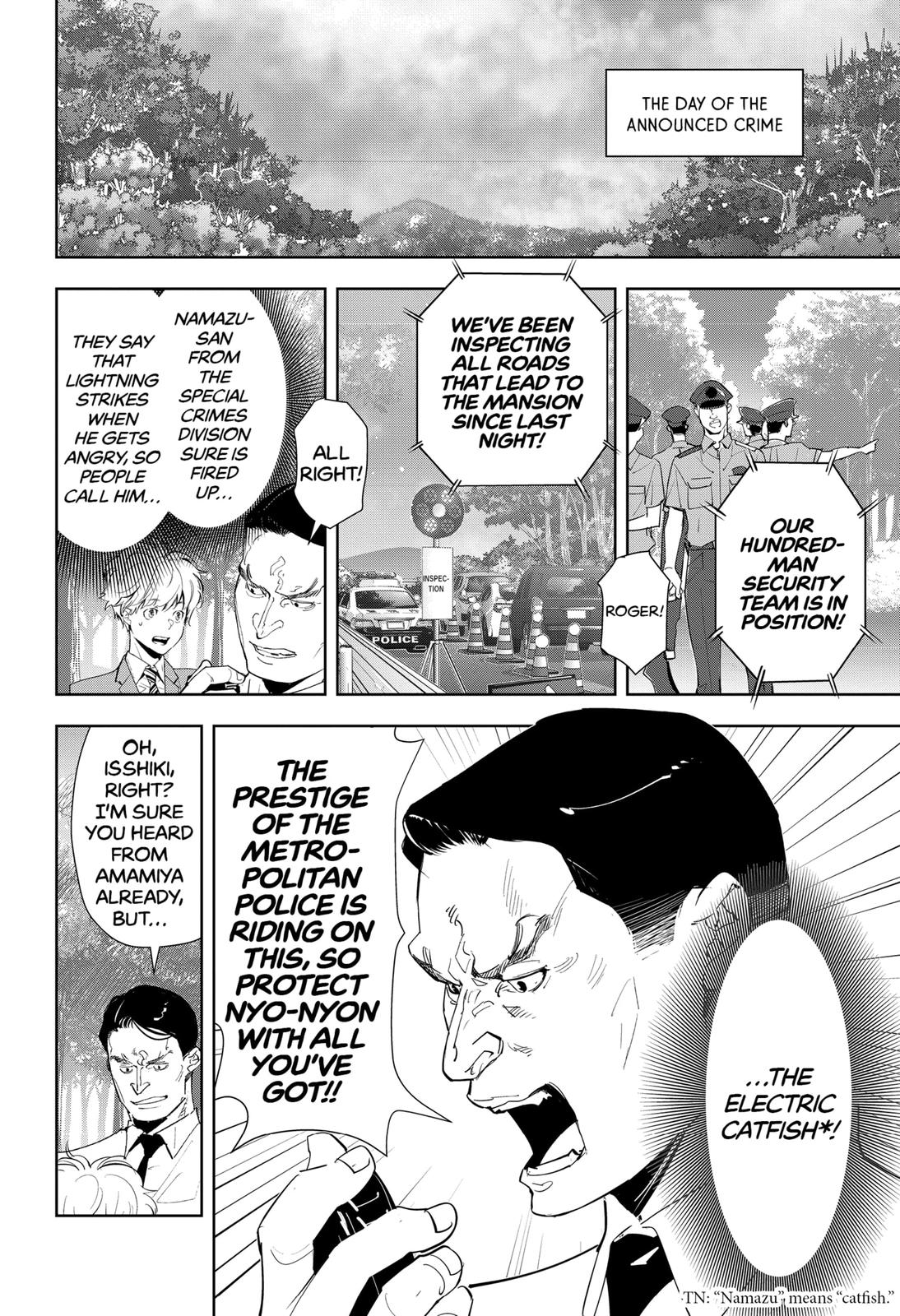 Kamonohashi Ron no Kindan Suiri Chapter 31 page 14 - Chapter 31