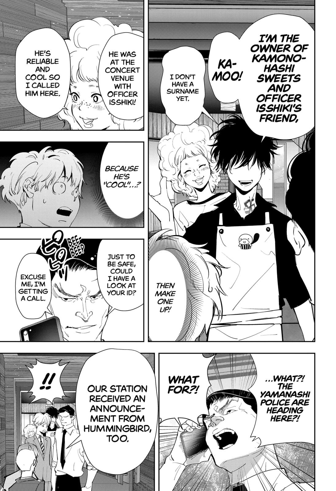 Kamonohashi Ron no Kindan Suiri Chapter 31 page 17 - Chapter 31