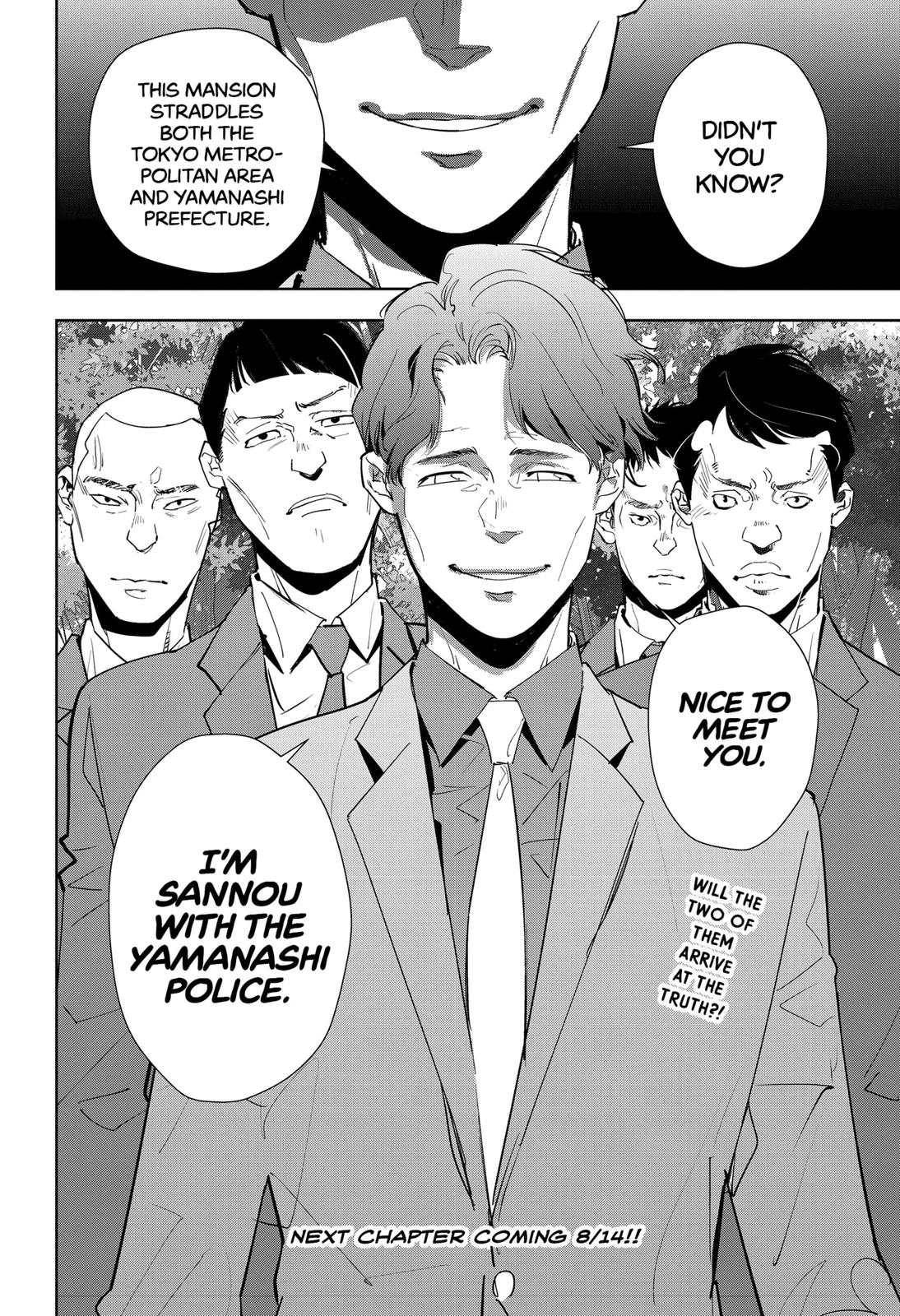 Kamonohashi Ron no Kindan Suiri Chapter 31 page 18 - Chapter 31