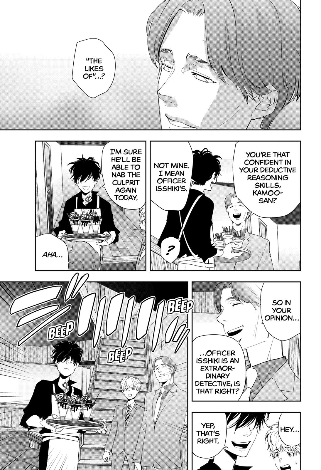 Kamonohashi Ron no Kindan Suiri Chapter 32 page 15 - Chapter 32