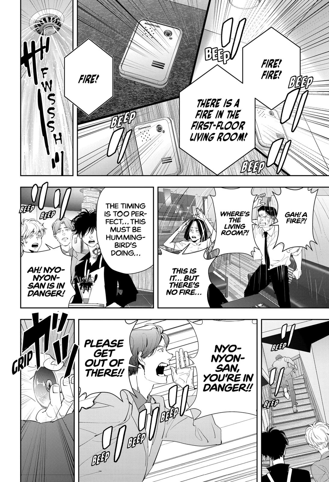 Kamonohashi Ron no Kindan Suiri Chapter 32 page 16 - Chapter 32