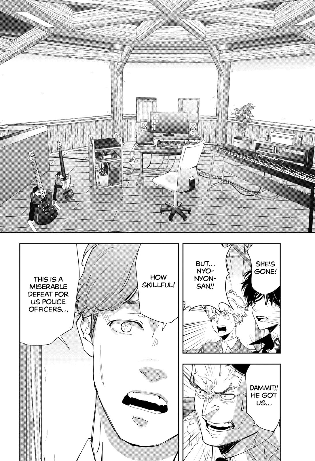 Kamonohashi Ron no Kindan Suiri Chapter 32 page 18 - Chapter 32