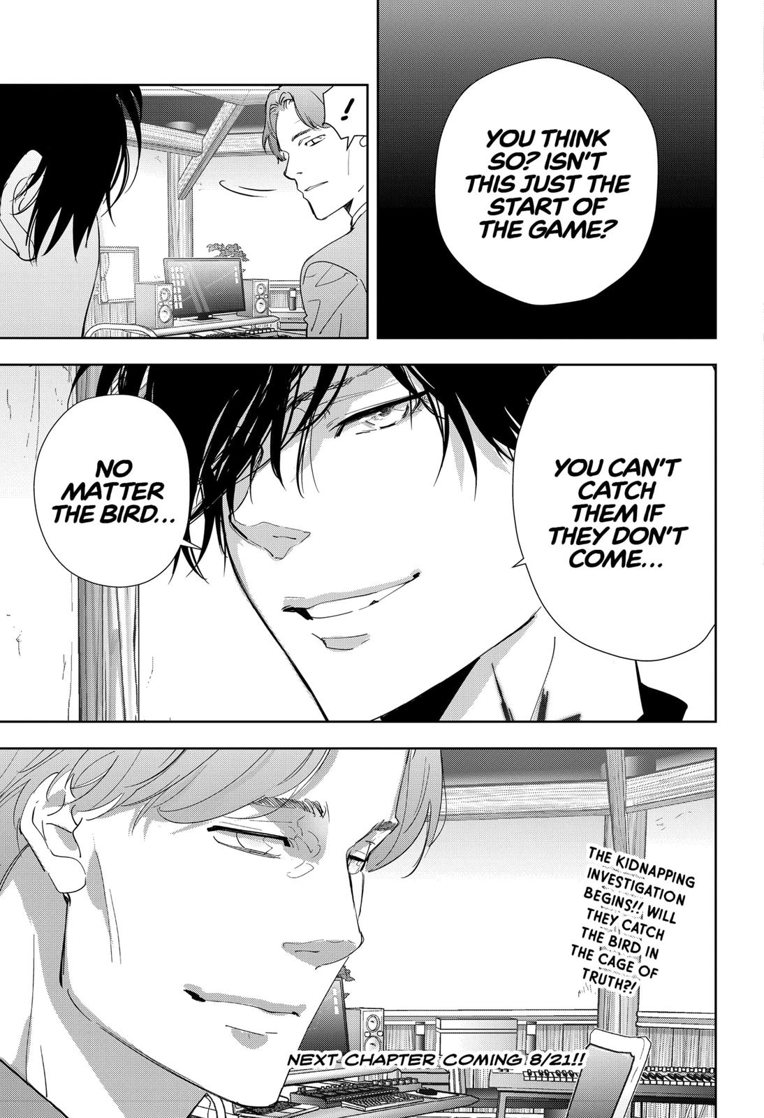 Kamonohashi Ron no Kindan Suiri Chapter 32 page 19 - Chapter 32